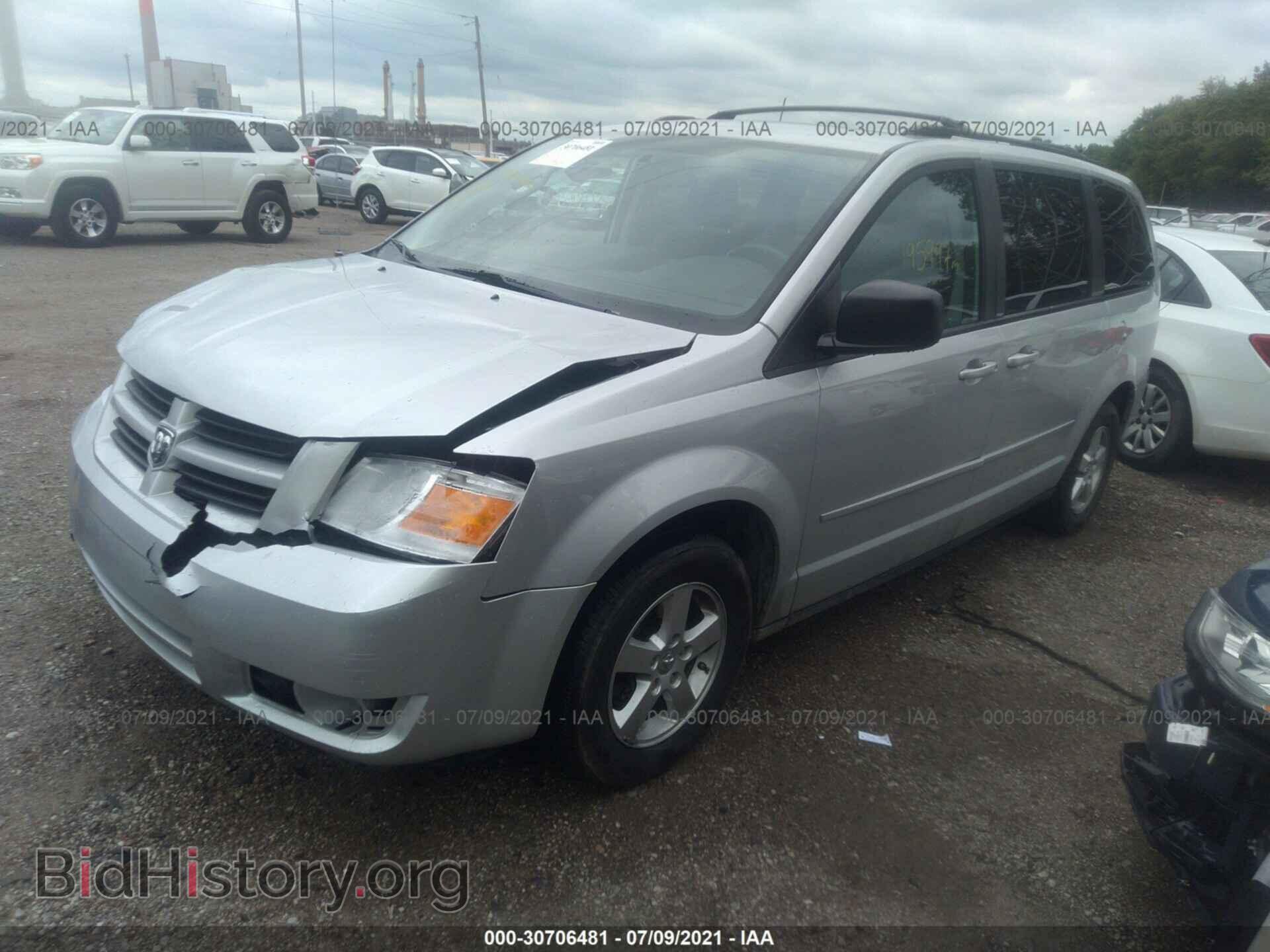 2010 DODGE GRAND CARAVAN - VIN: 2D4RN3D17AR423861 - Фото 2