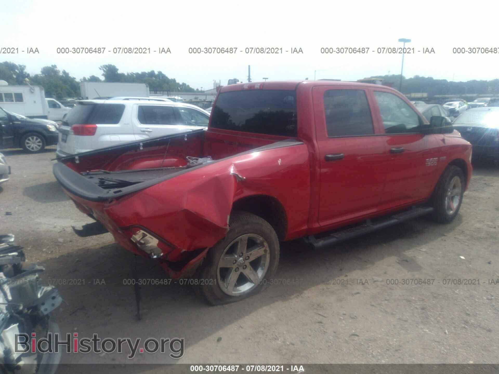2014 RAM 1500 - VIN: 1C6RR7KT6ES206973 - Фото 4