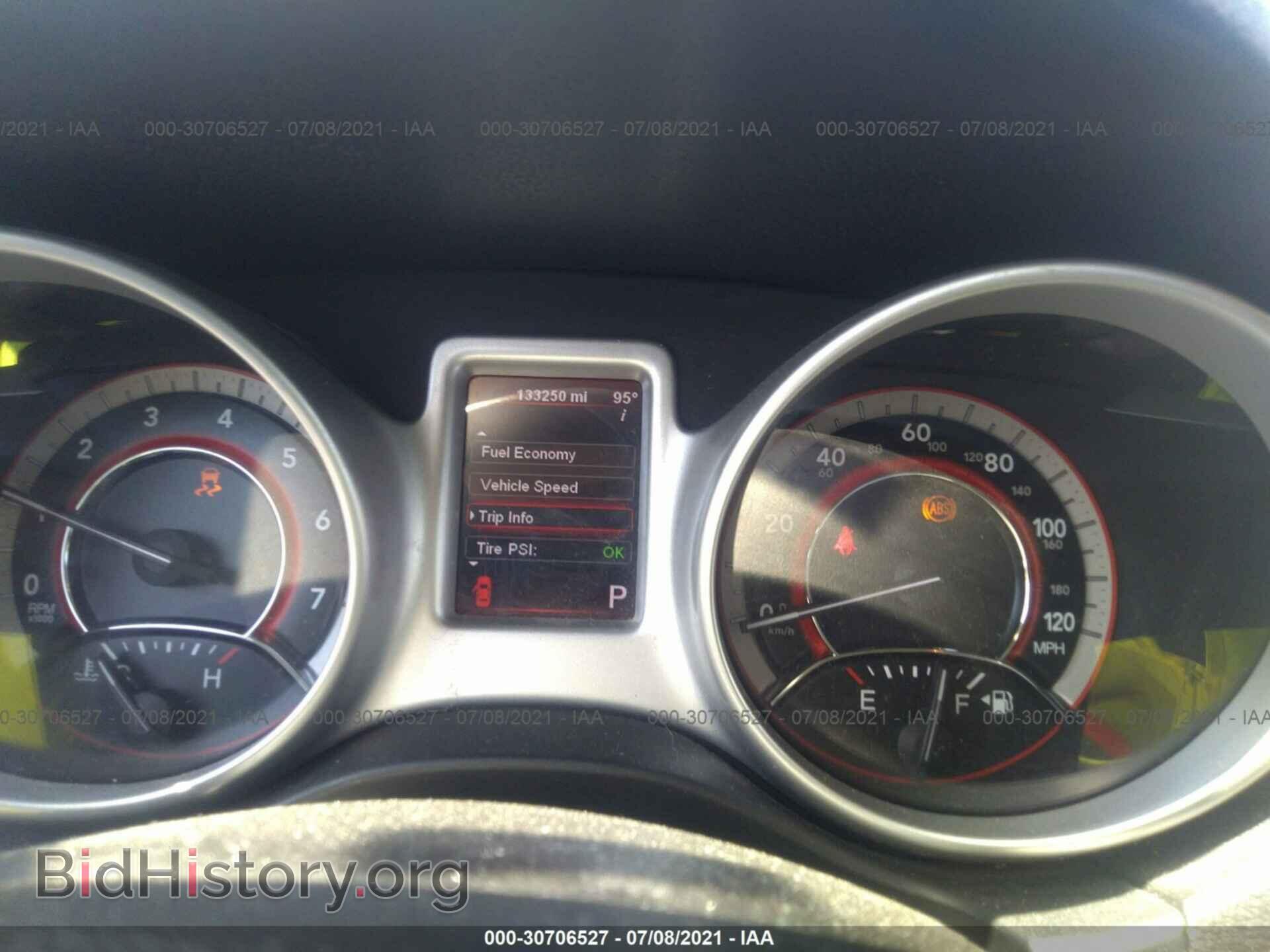 2012 DODGE JOURNEY - VIN: 3C4PDCBB4CT367879 - Photo 7