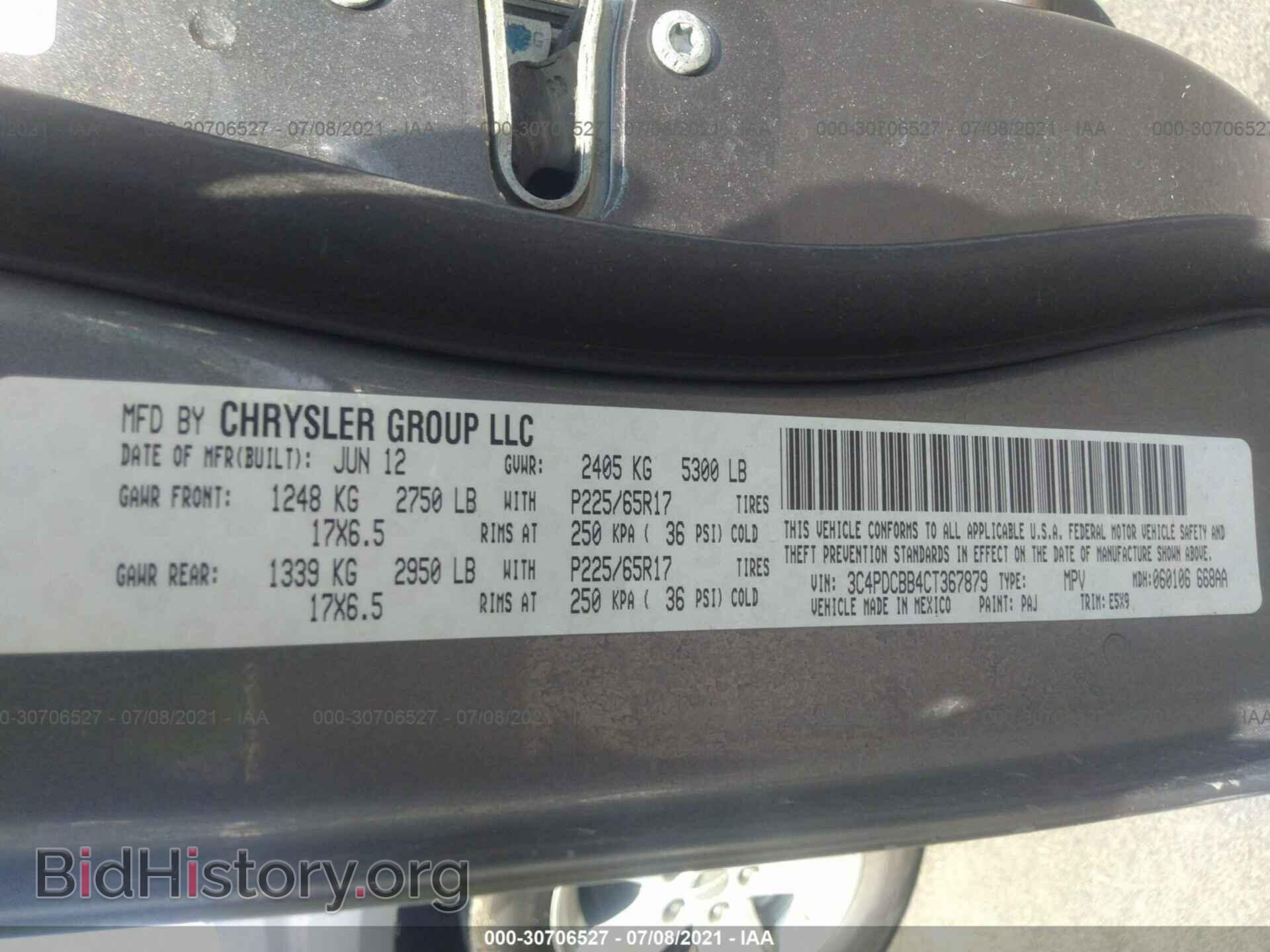 2012 DODGE JOURNEY - VIN: 3C4PDCBB4CT367879 - Photo 9
