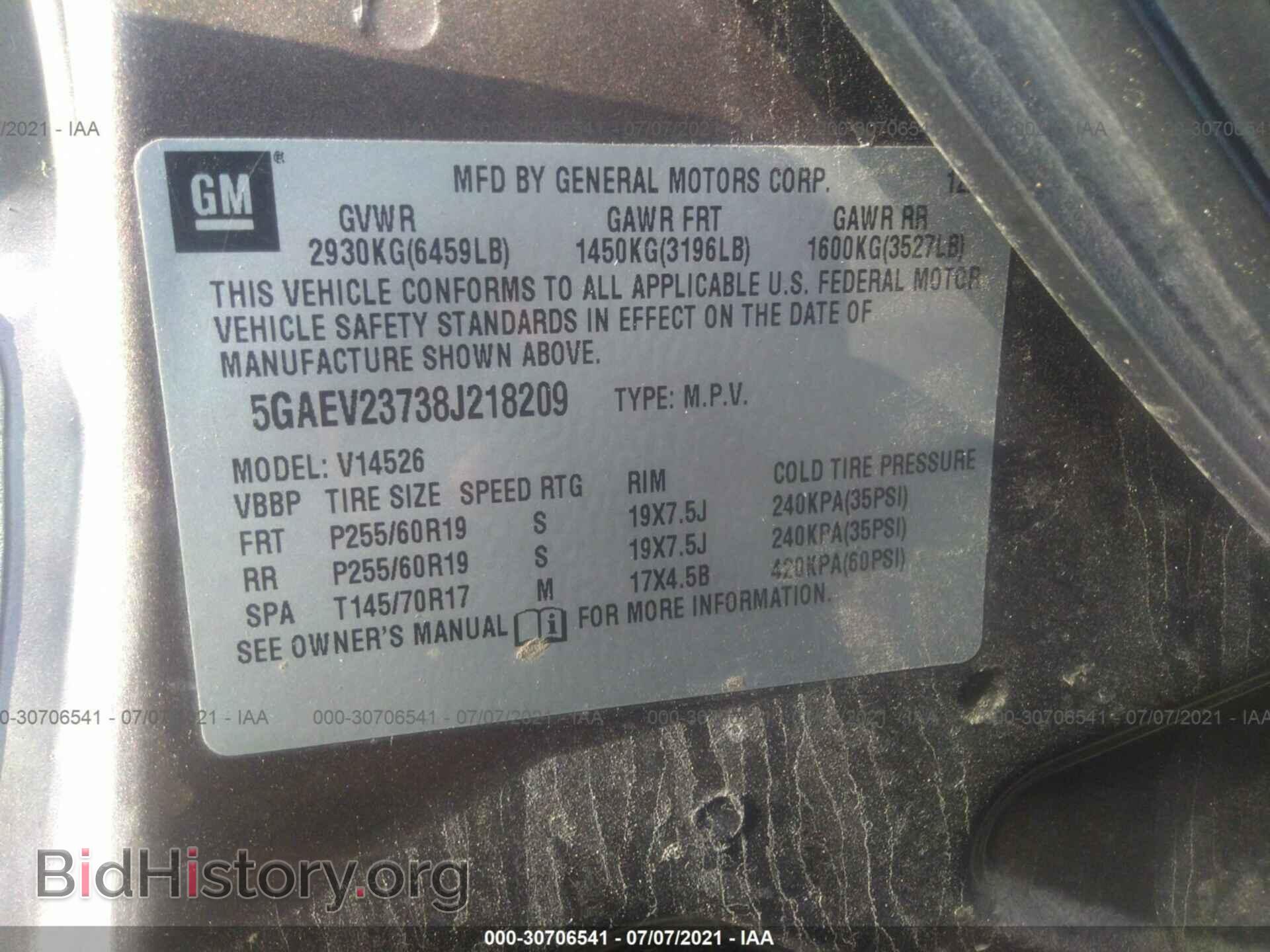 2008 BUICK ENCLAVE - VIN: 5GAEV23738J218209 - Фото 9