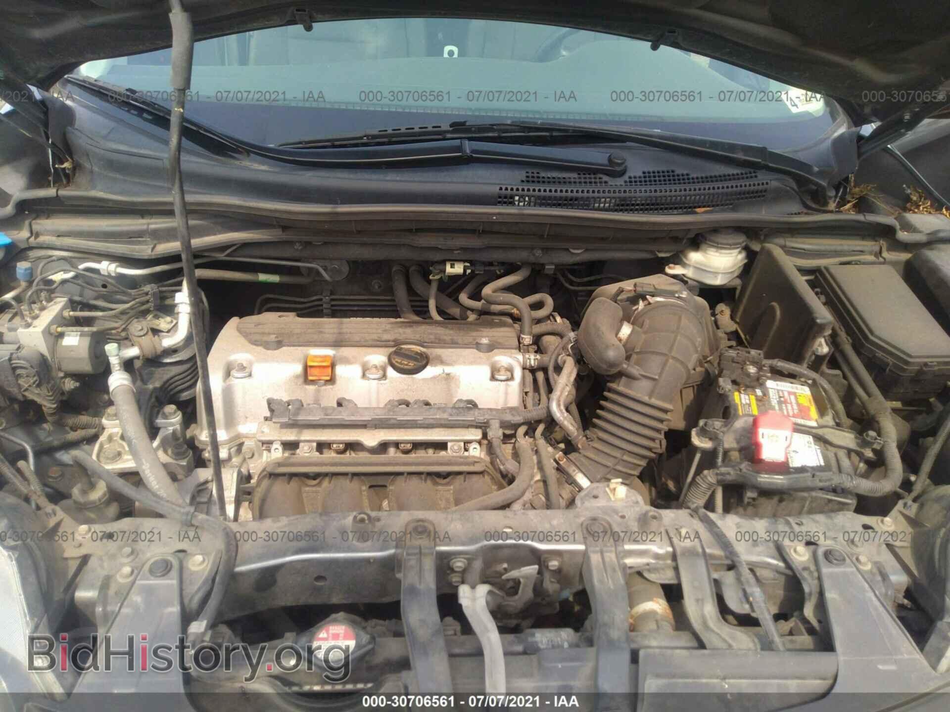 2012 HONDA CR-V - VIN: JHLRM4H59CC001110 - Фото 10