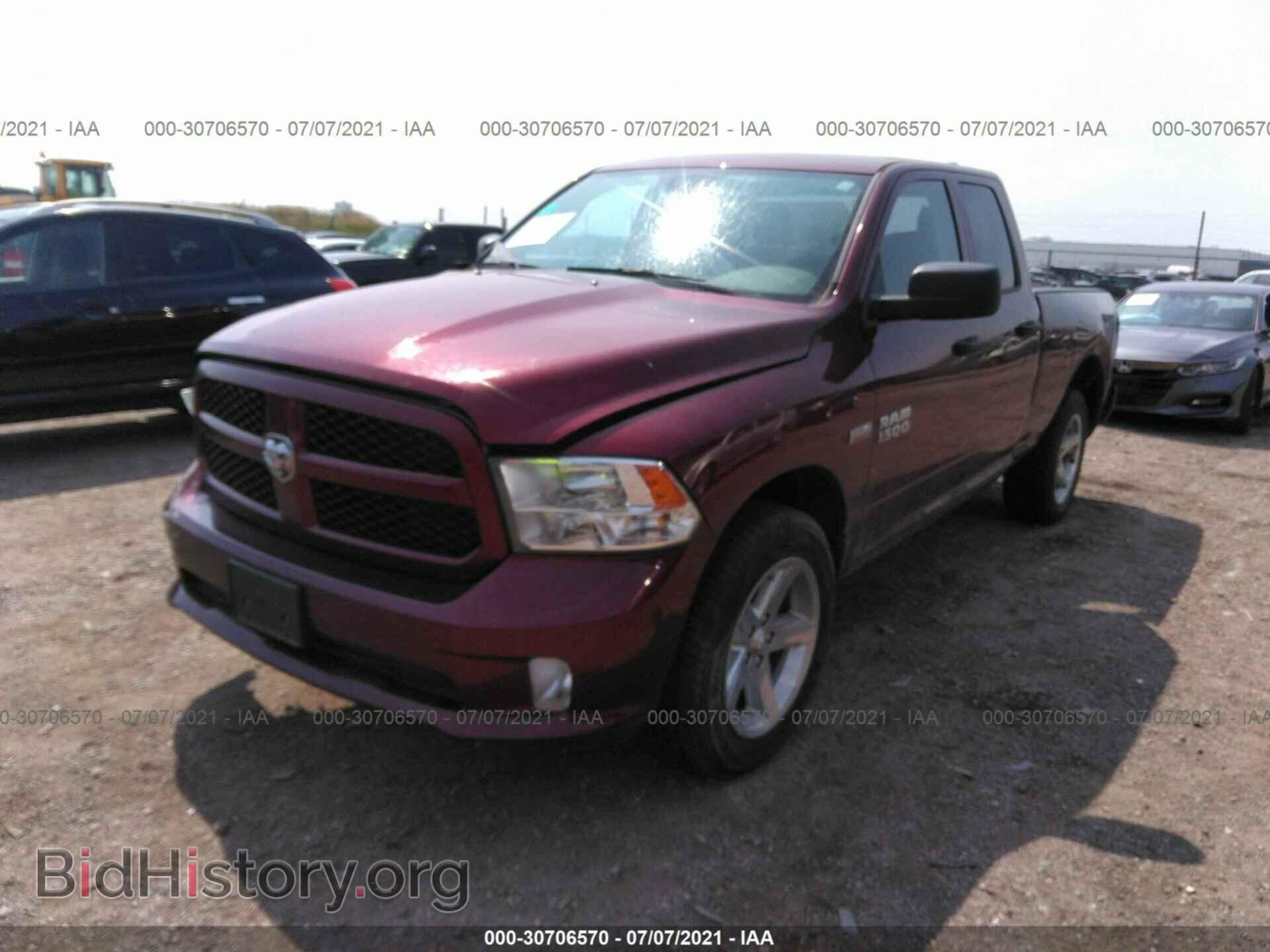 2017 RAM 1500 - VIN: 1C6RR7FT9HS831768 - Photo 2
