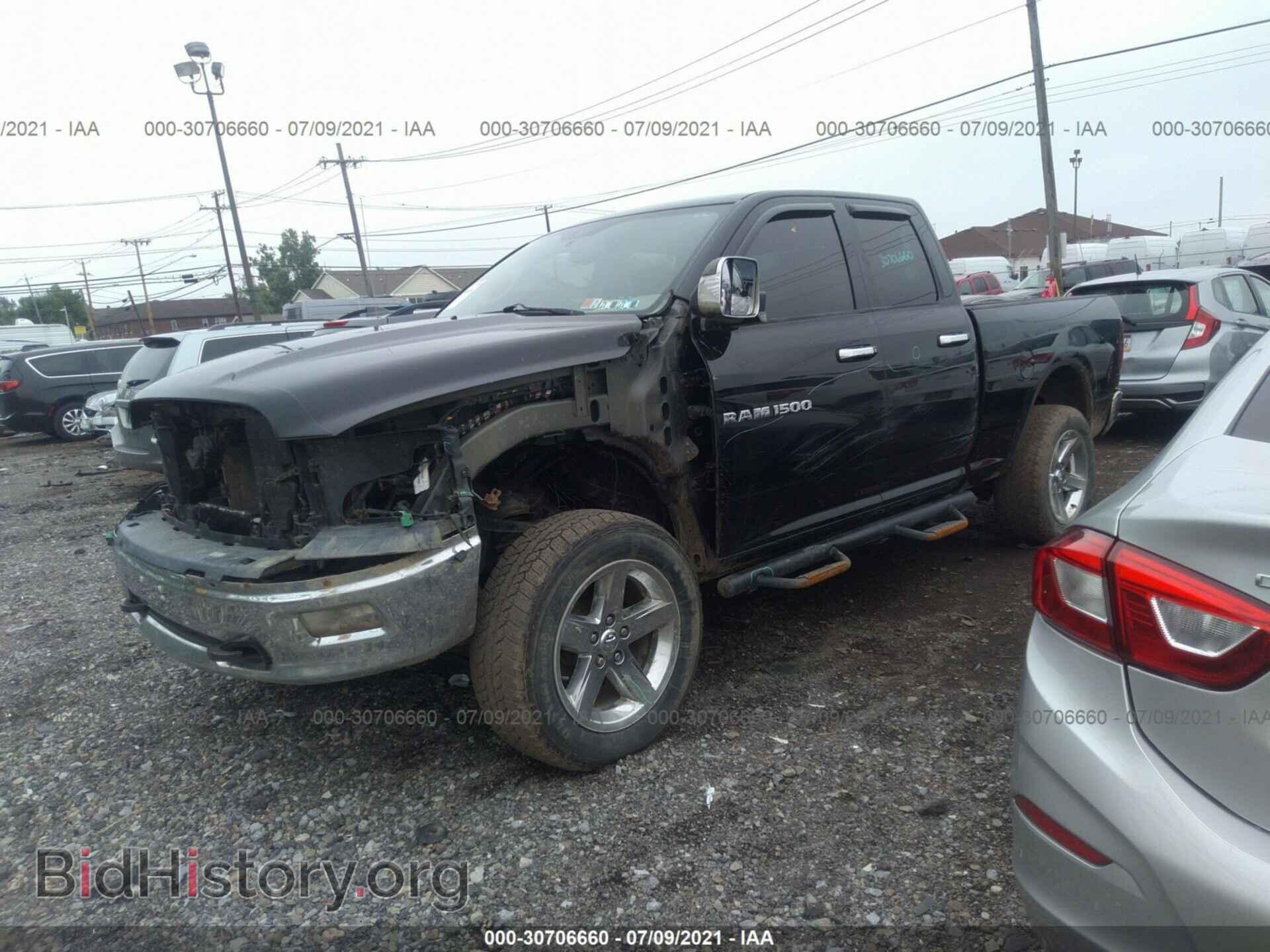 2012 RAM 1500 - VIN: 1C6RD7GT0CS222865 - Photo 2