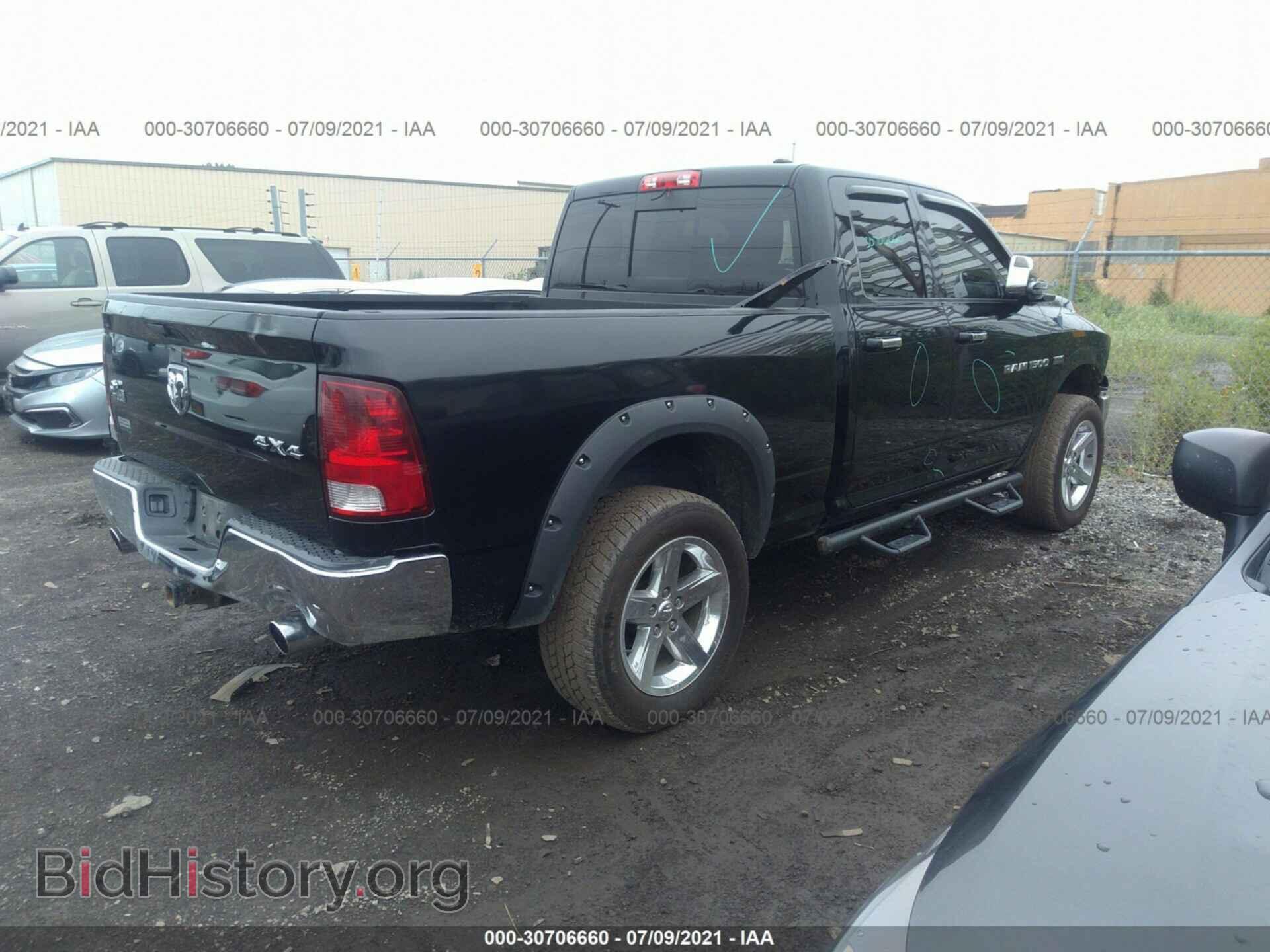 2012 RAM 1500 - VIN: 1C6RD7GT0CS222865 - Photo 4