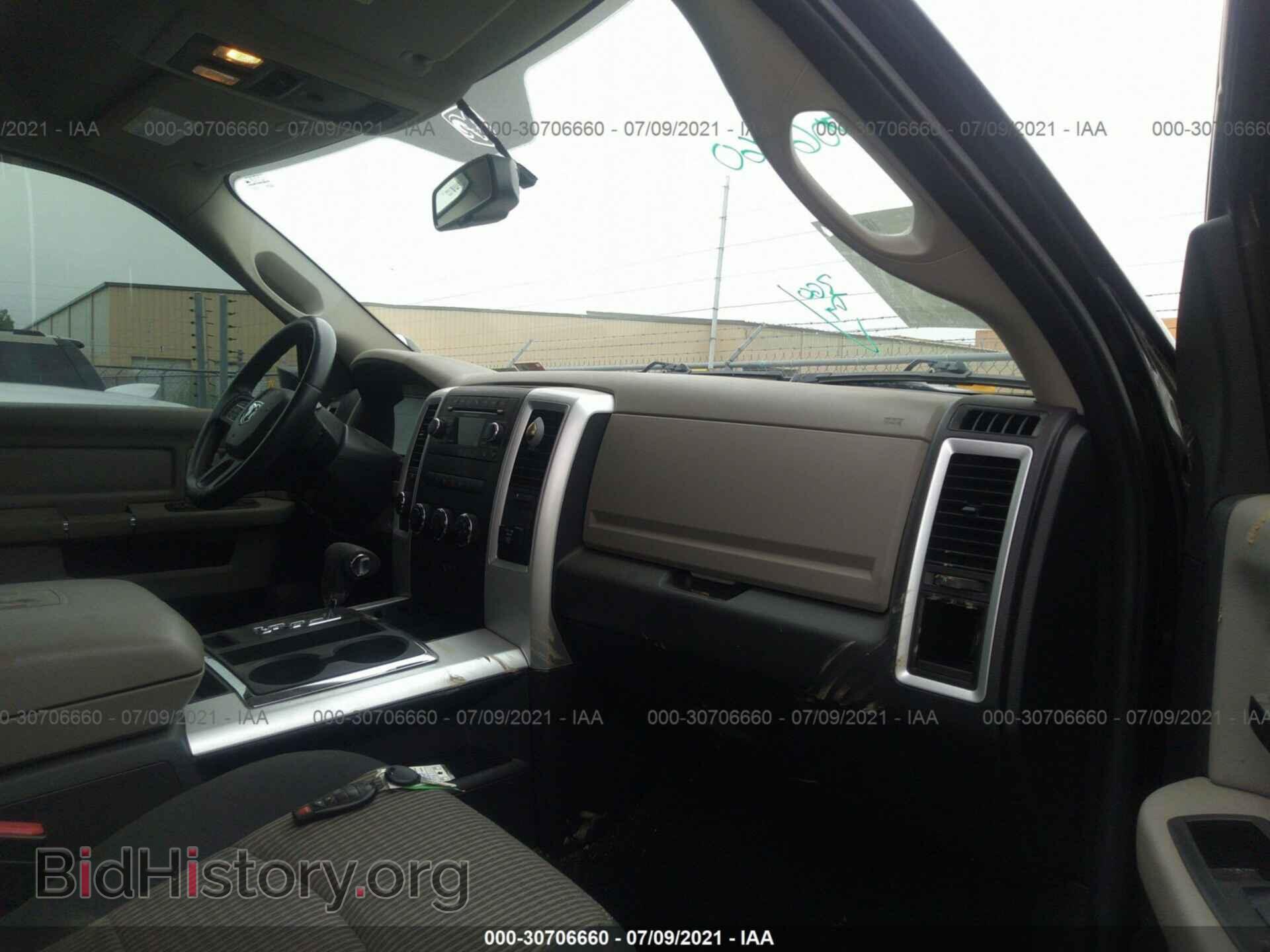 2012 RAM 1500 - VIN: 1C6RD7GT0CS222865 - Photo 5