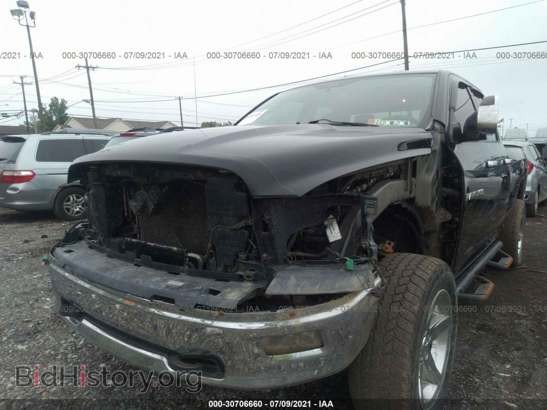 2012 RAM 1500 - VIN: 1C6RD7GT0CS222865 - Photo 6