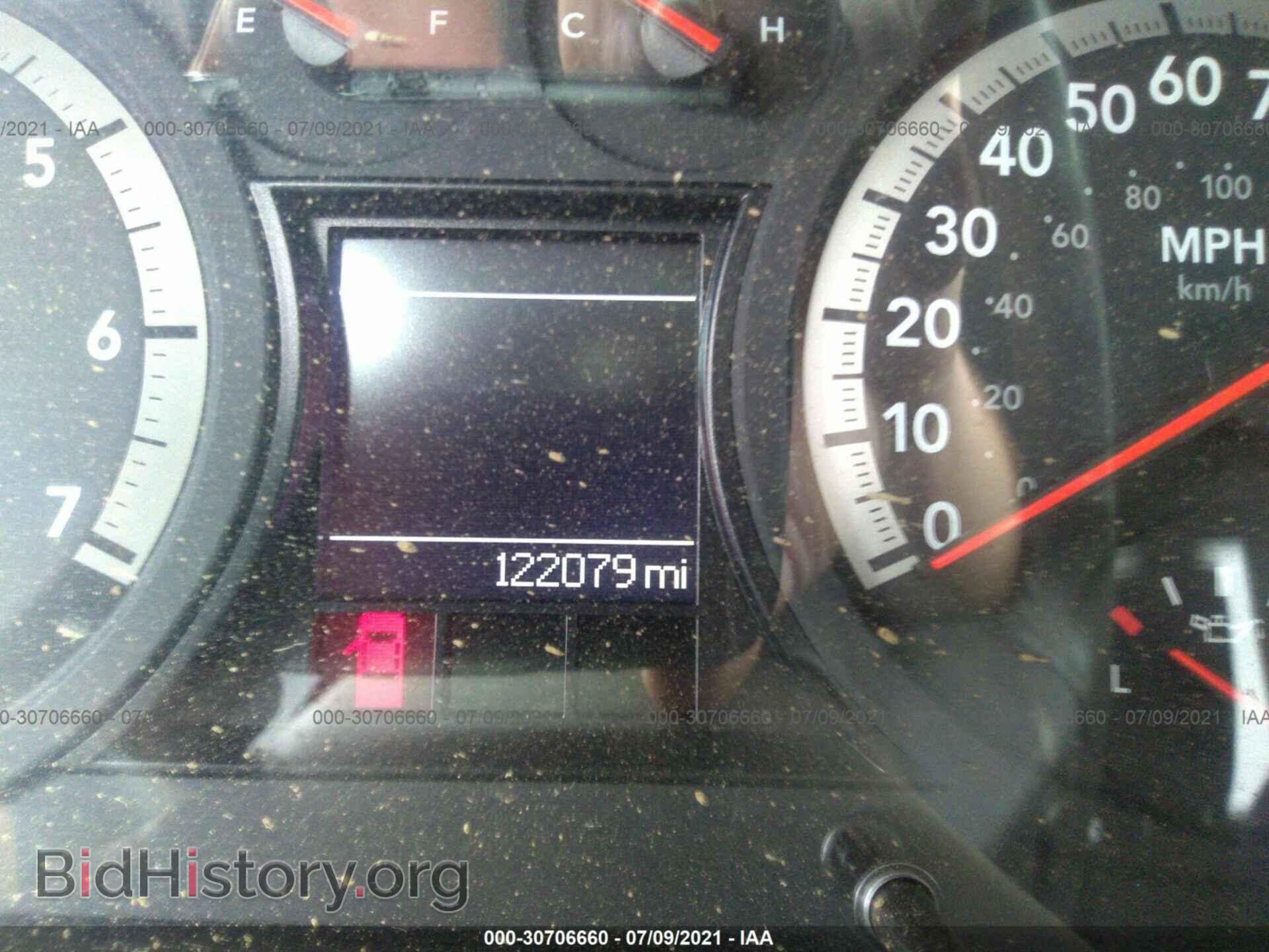 2012 RAM 1500 - VIN: 1C6RD7GT0CS222865 - Photo 7