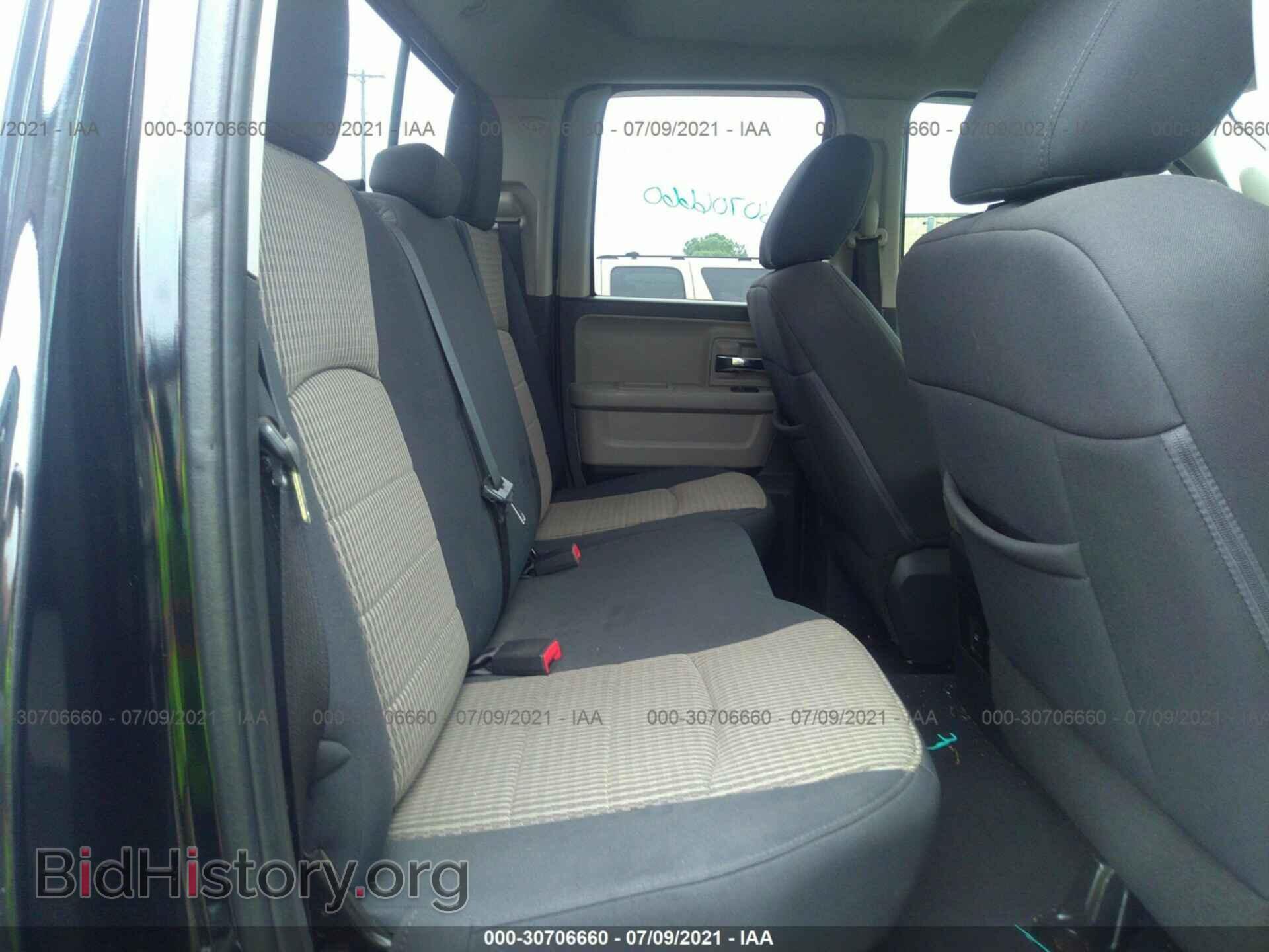 2012 RAM 1500 - VIN: 1C6RD7GT0CS222865 - Photo 8