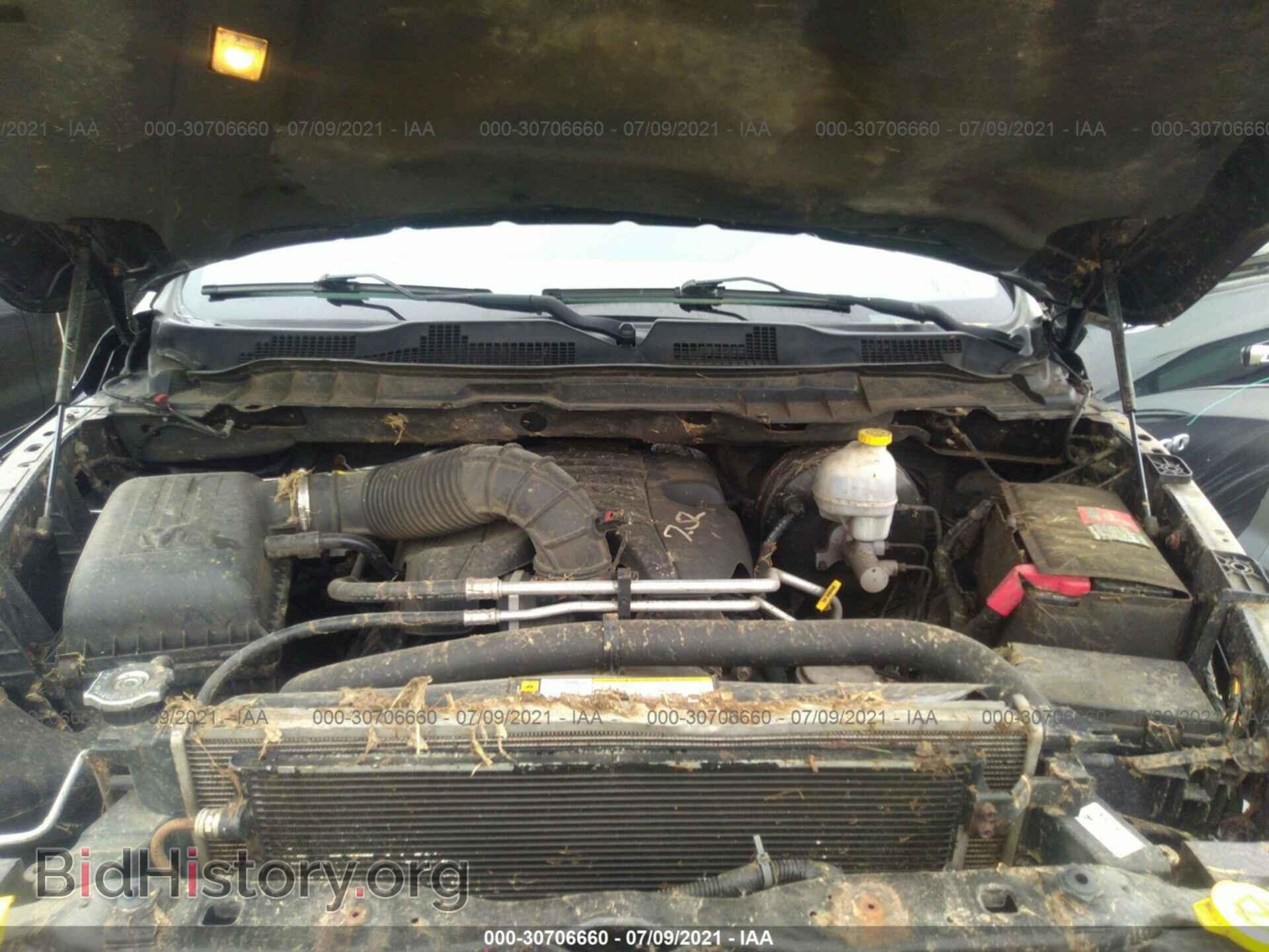 2012 RAM 1500 - VIN: 1C6RD7GT0CS222865 - Photo 10