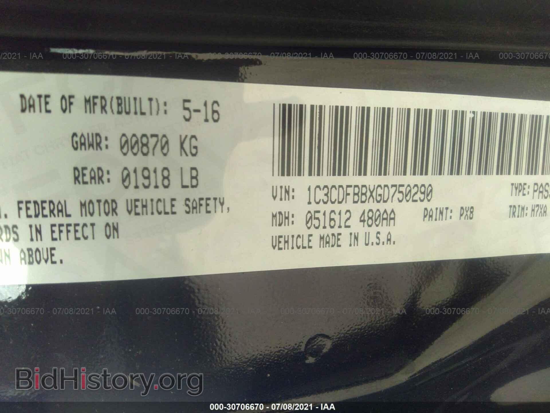 2016 DODGE DART - VIN: 1C3CDFBBXGD750290 - Фото 9