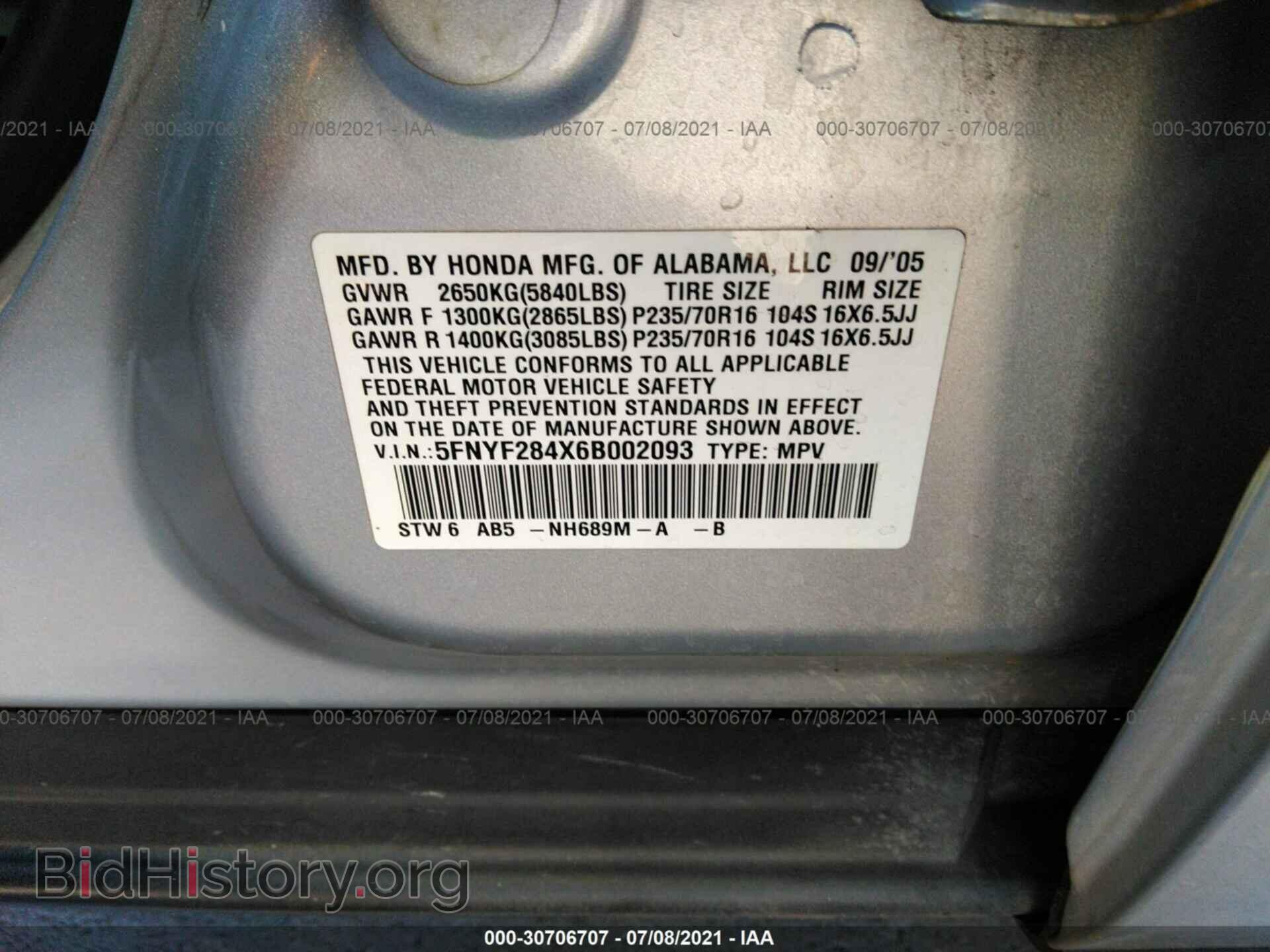2006 HONDA PILOT - VIN: 5FNYF284X6B002093 - Фото 9