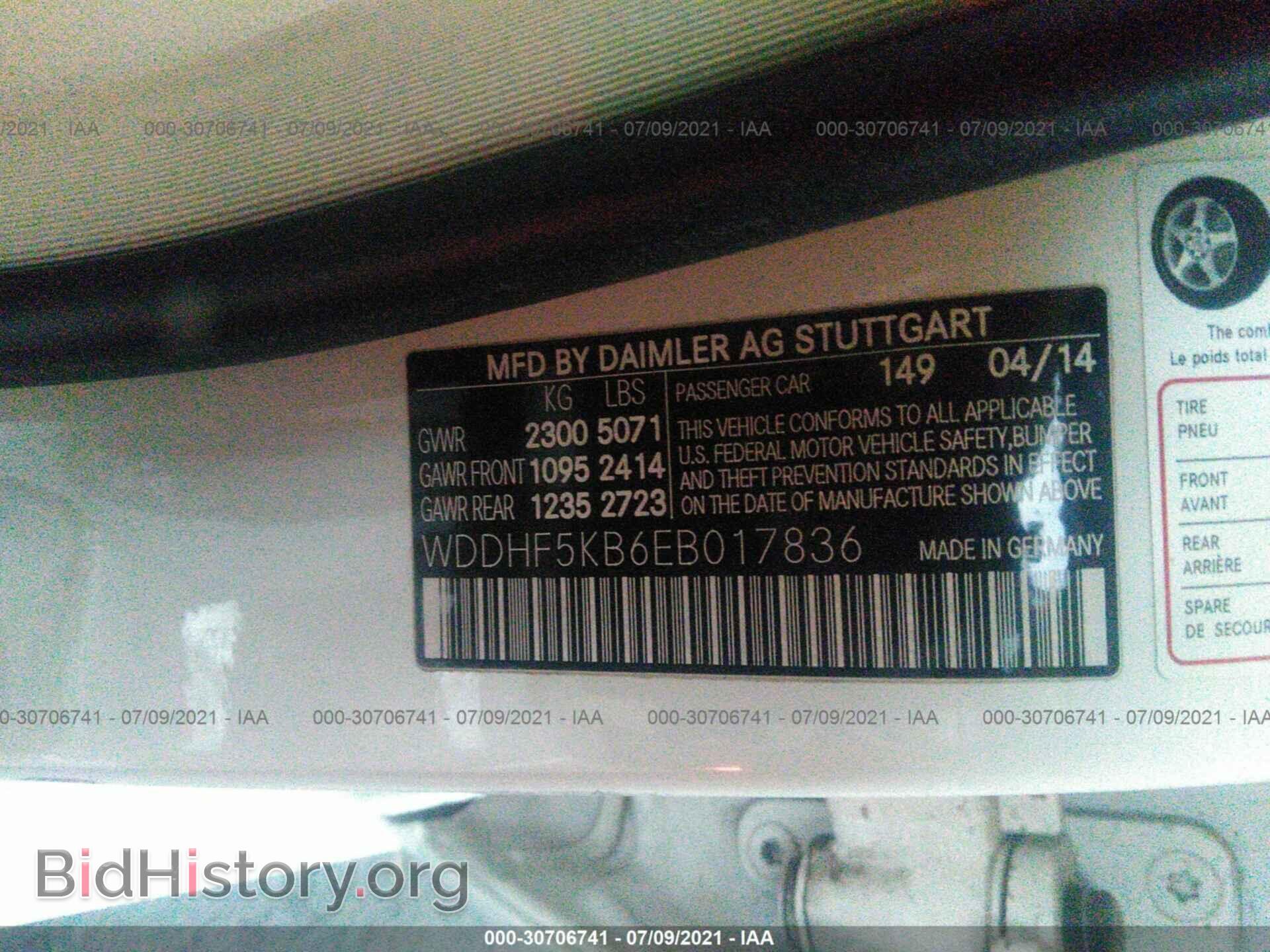 2014 MERCEDES-BENZ E-CLASS - VIN: WDDHF5KB6EB017836 - Фото 9
