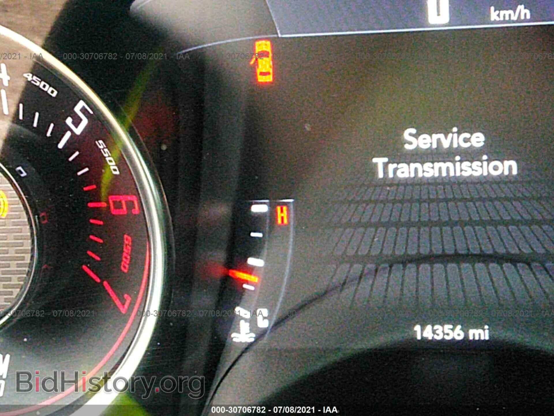 2019 DODGE CHALLENGER - VIN: 2C3CDZBT0KH661513 - Photo 7