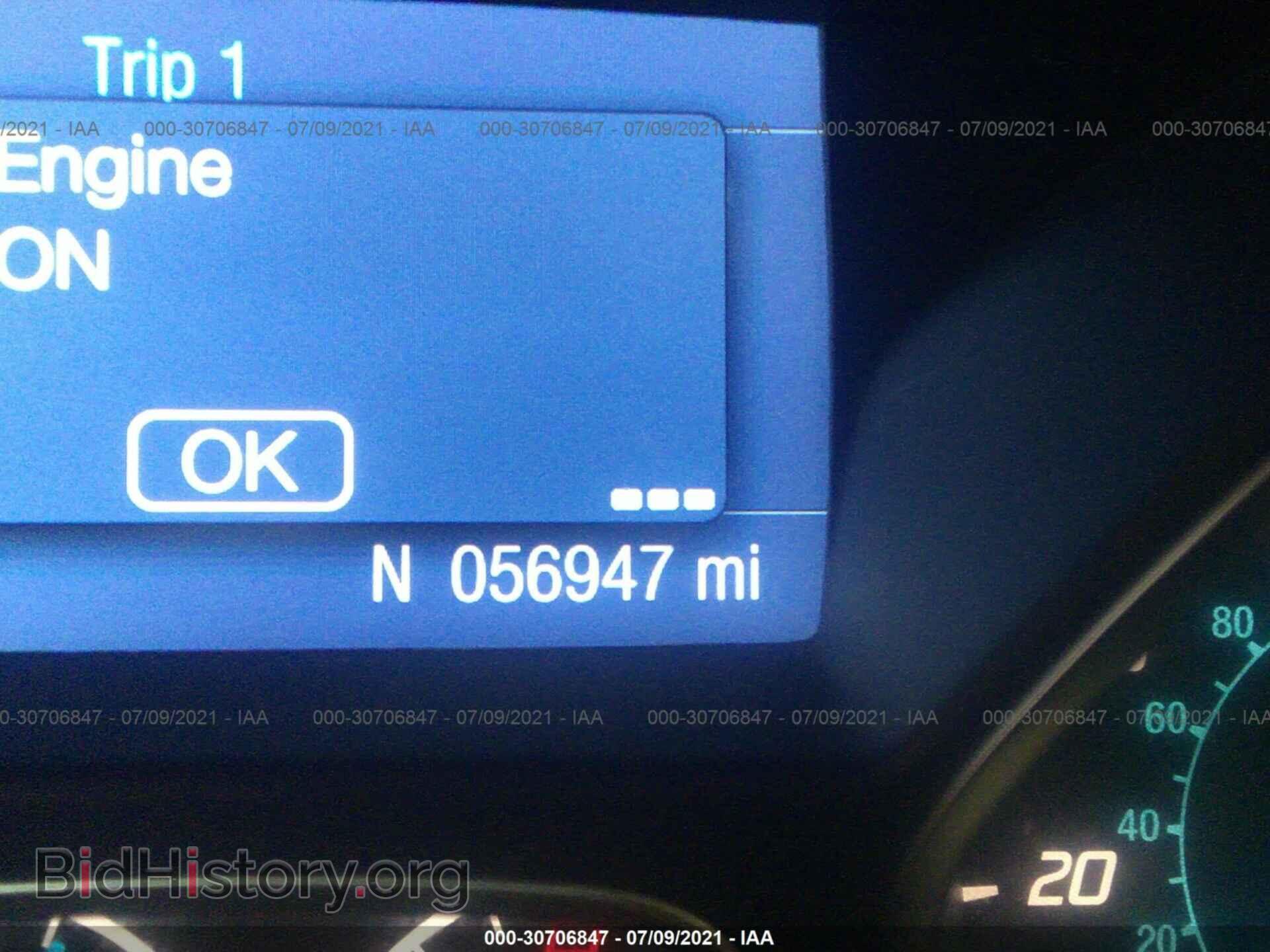 2014 FORD FOCUS - VIN: 1FADP3K25EL400497 - Фото 7