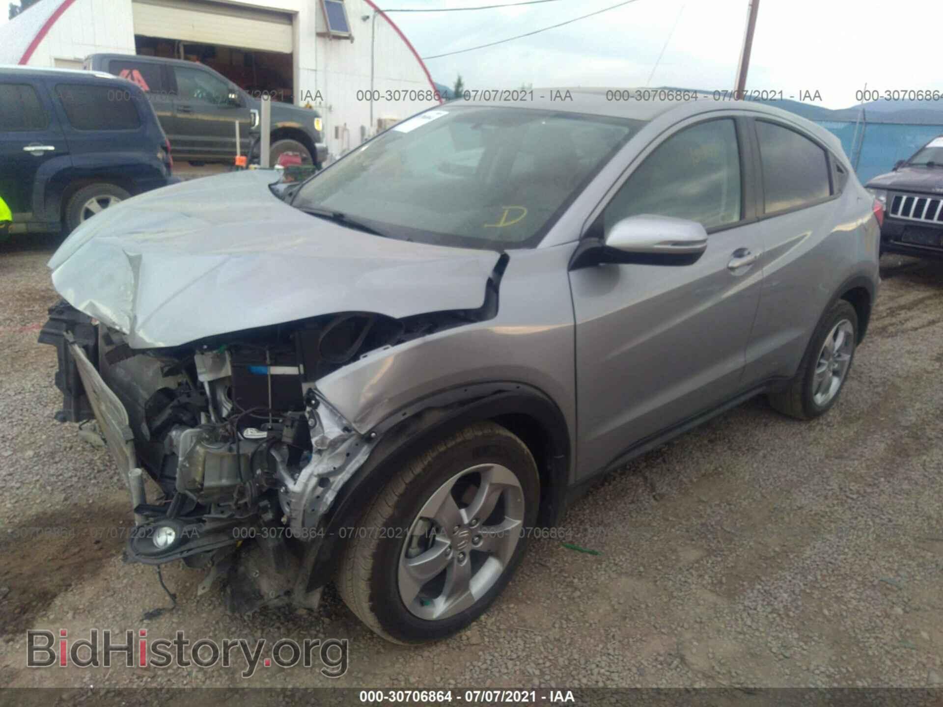 2017 HONDA HR-V - VIN: 3CZRU6H5XHM706569 - Фото 2