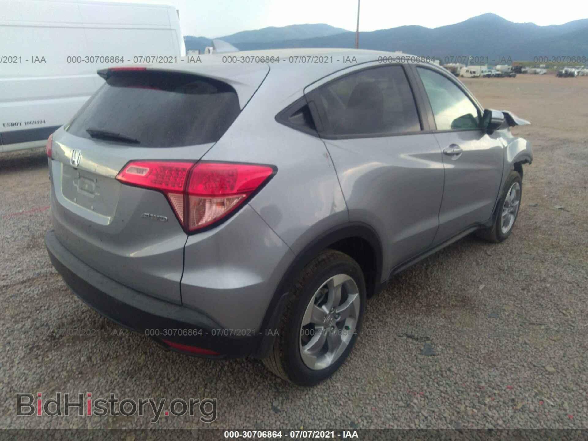 2017 HONDA HR-V - VIN: 3CZRU6H5XHM706569 - Фото 4