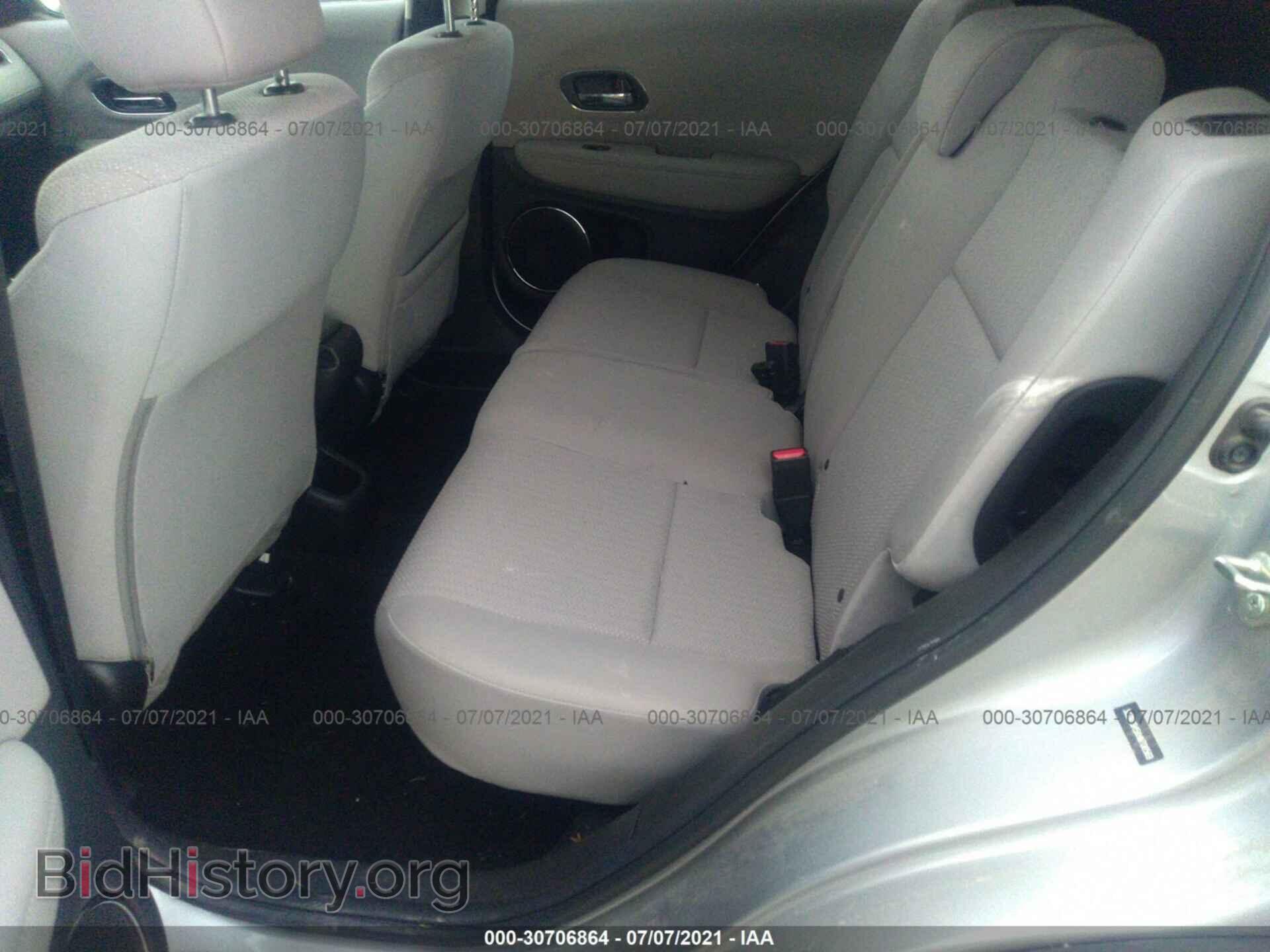 2017 HONDA HR-V - VIN: 3CZRU6H5XHM706569 - Фото 8
