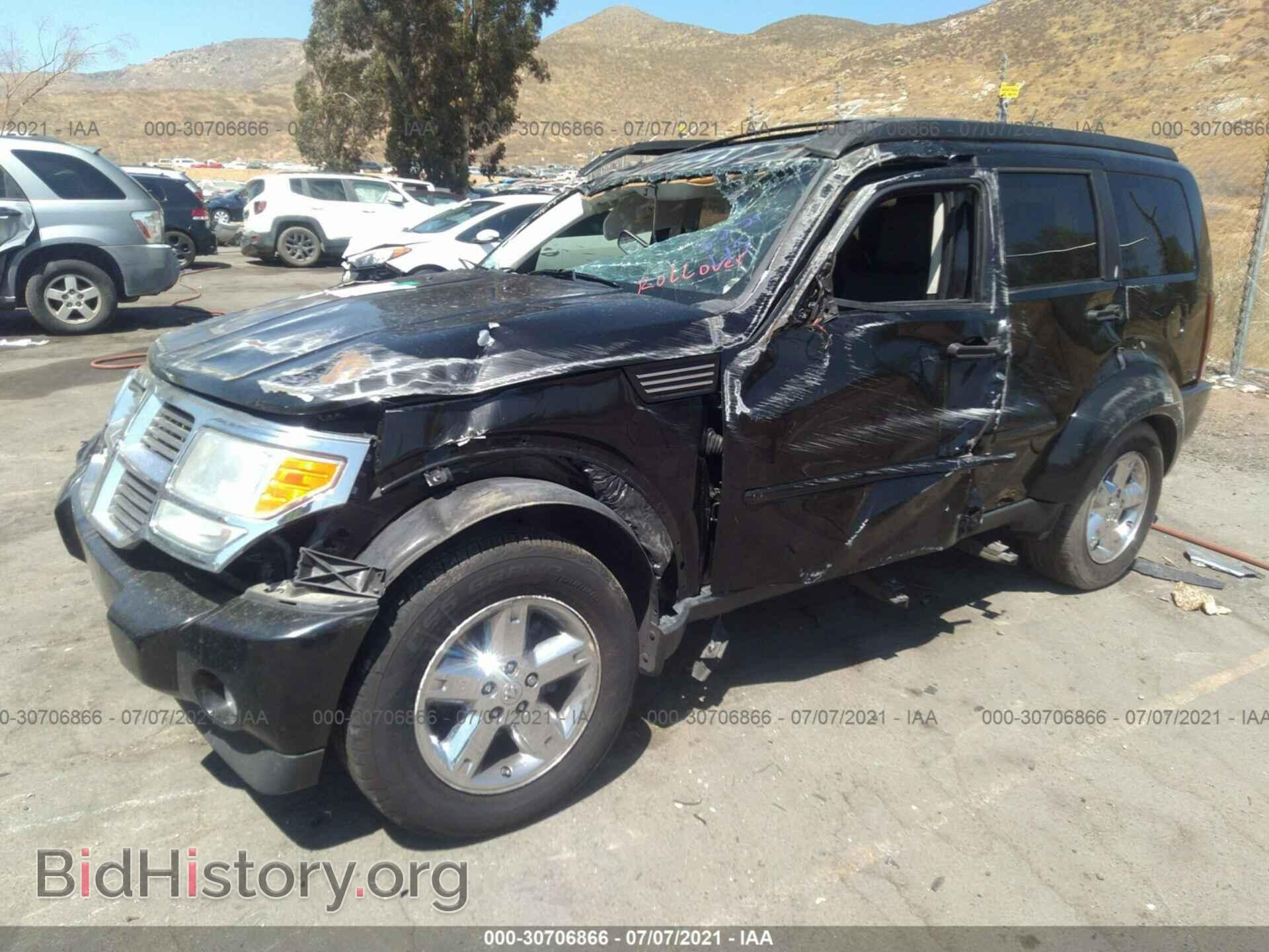 2007 DODGE NITRO - VIN: 1D8GU58K77W678825 - Photo 2
