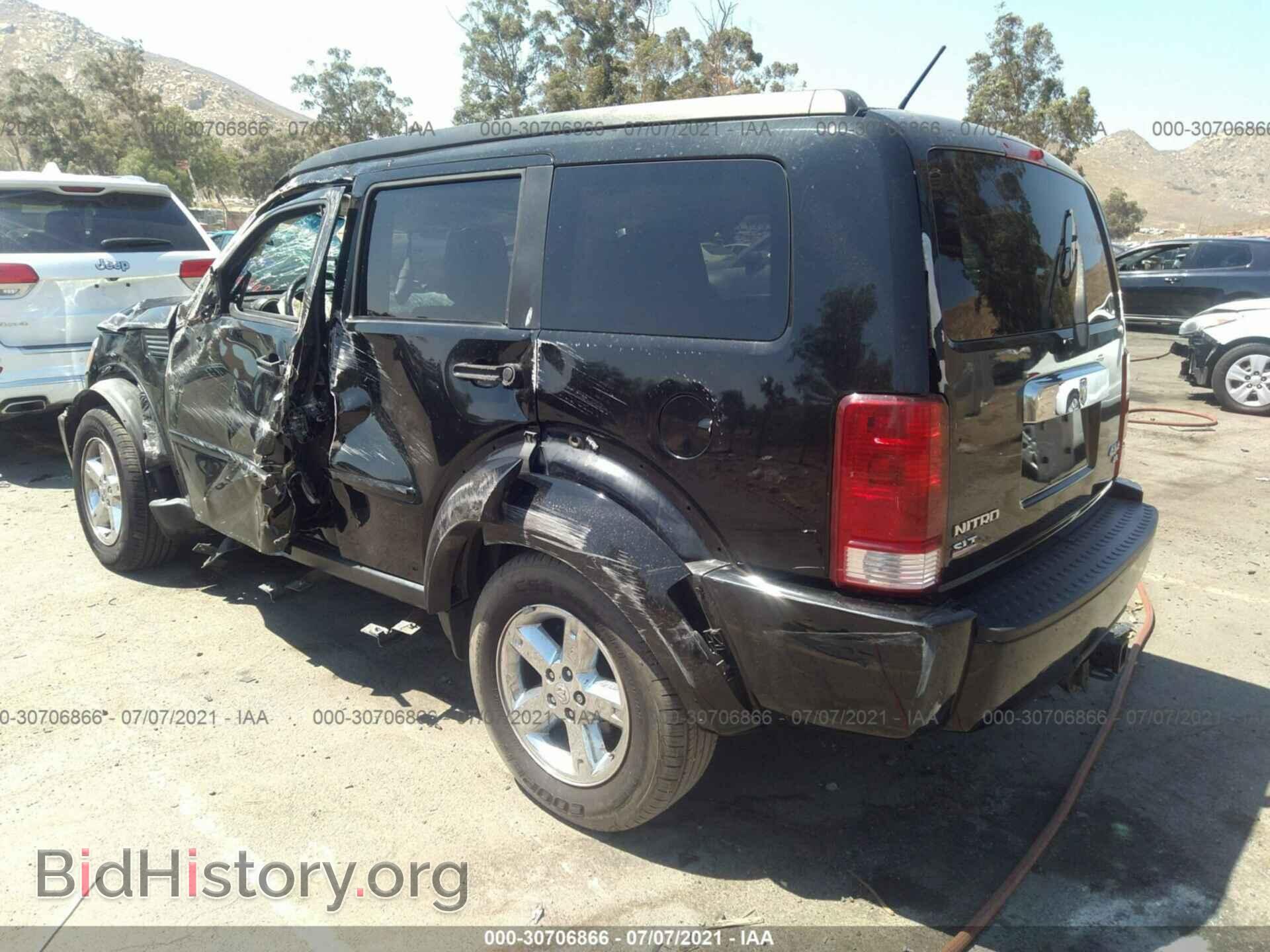 2007 DODGE NITRO - VIN: 1D8GU58K77W678825 - Photo 3
