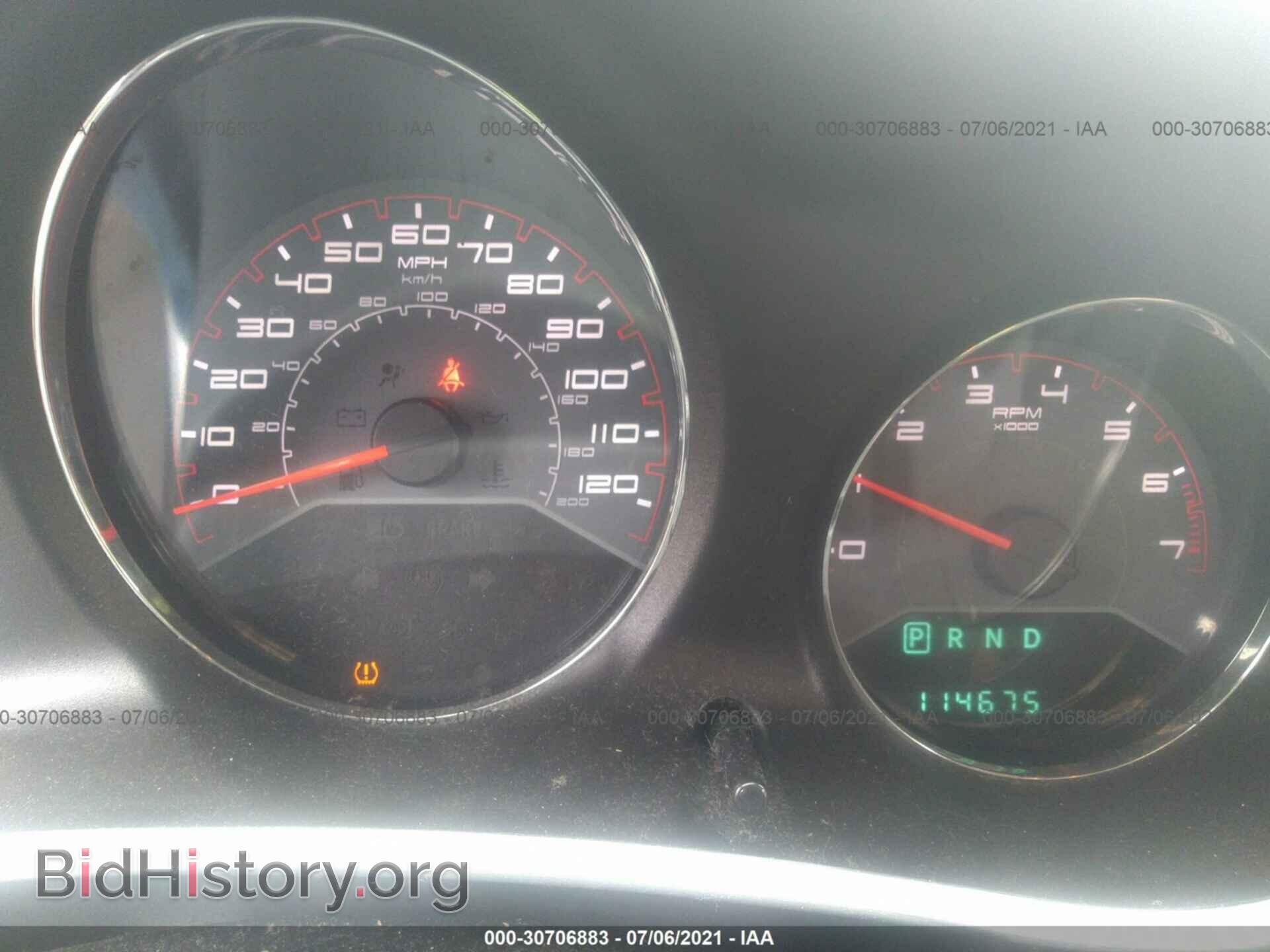 2013 DODGE AVENGER - VIN: 1C3CDZAB6DN708255 - Photo 7
