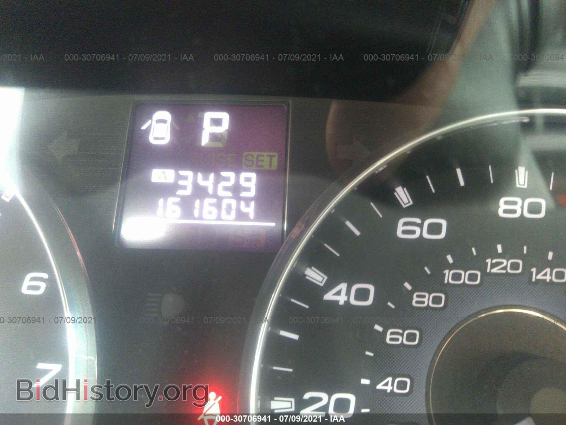 2011 SUBARU OUTBACK - VIN: 4S4BRBAC1B3407602 - Фото 7