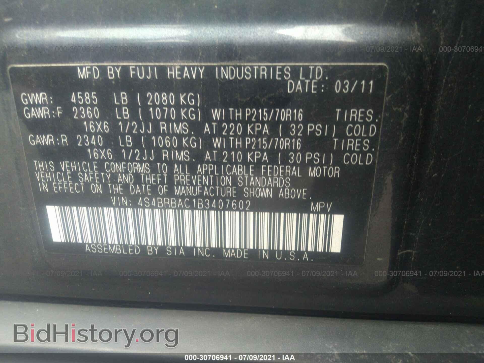 2011 SUBARU OUTBACK - VIN: 4S4BRBAC1B3407602 - Фото 9