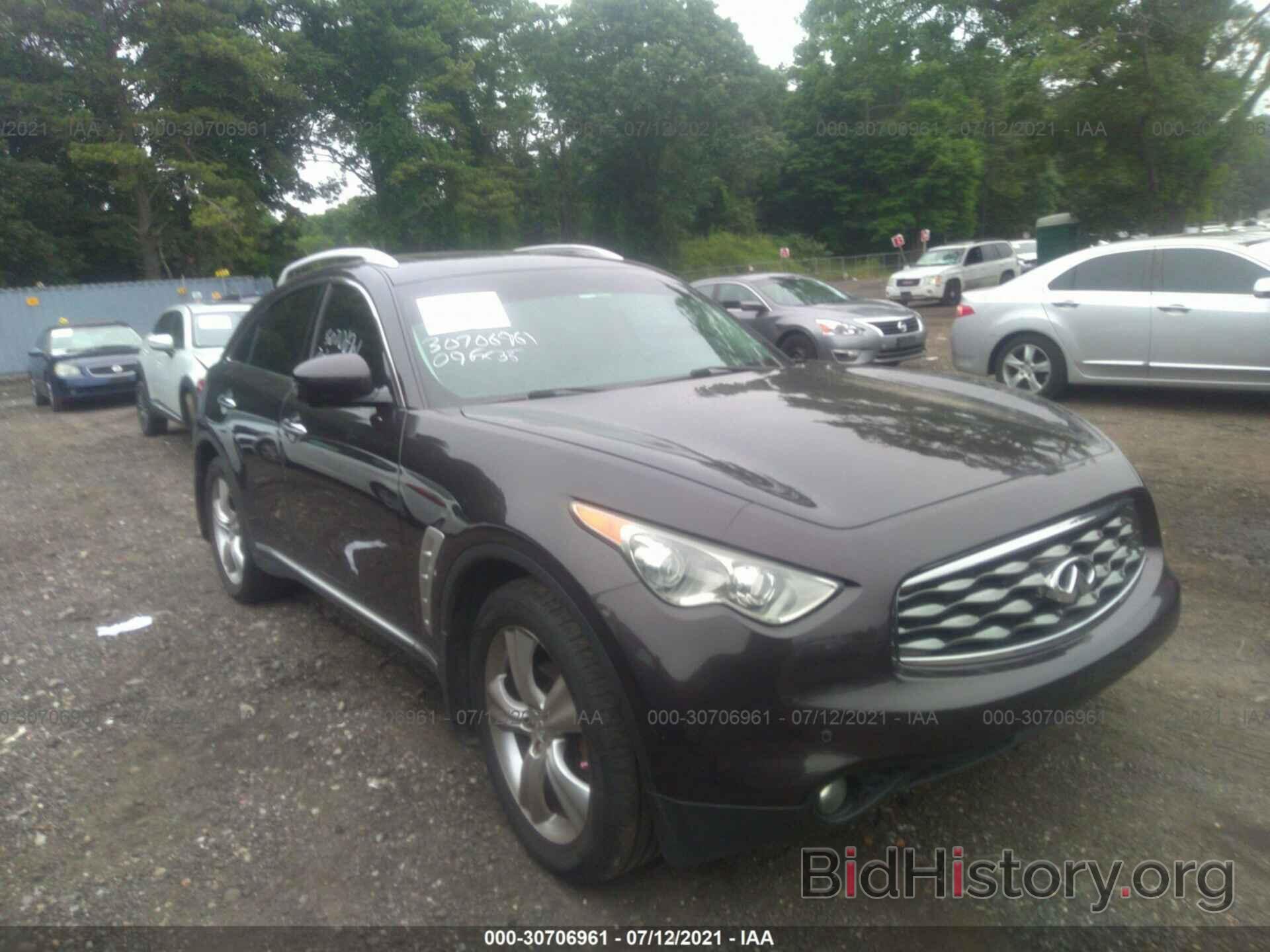 Фотография JNRAS18W59M156330 - INFINITI FX35 2009