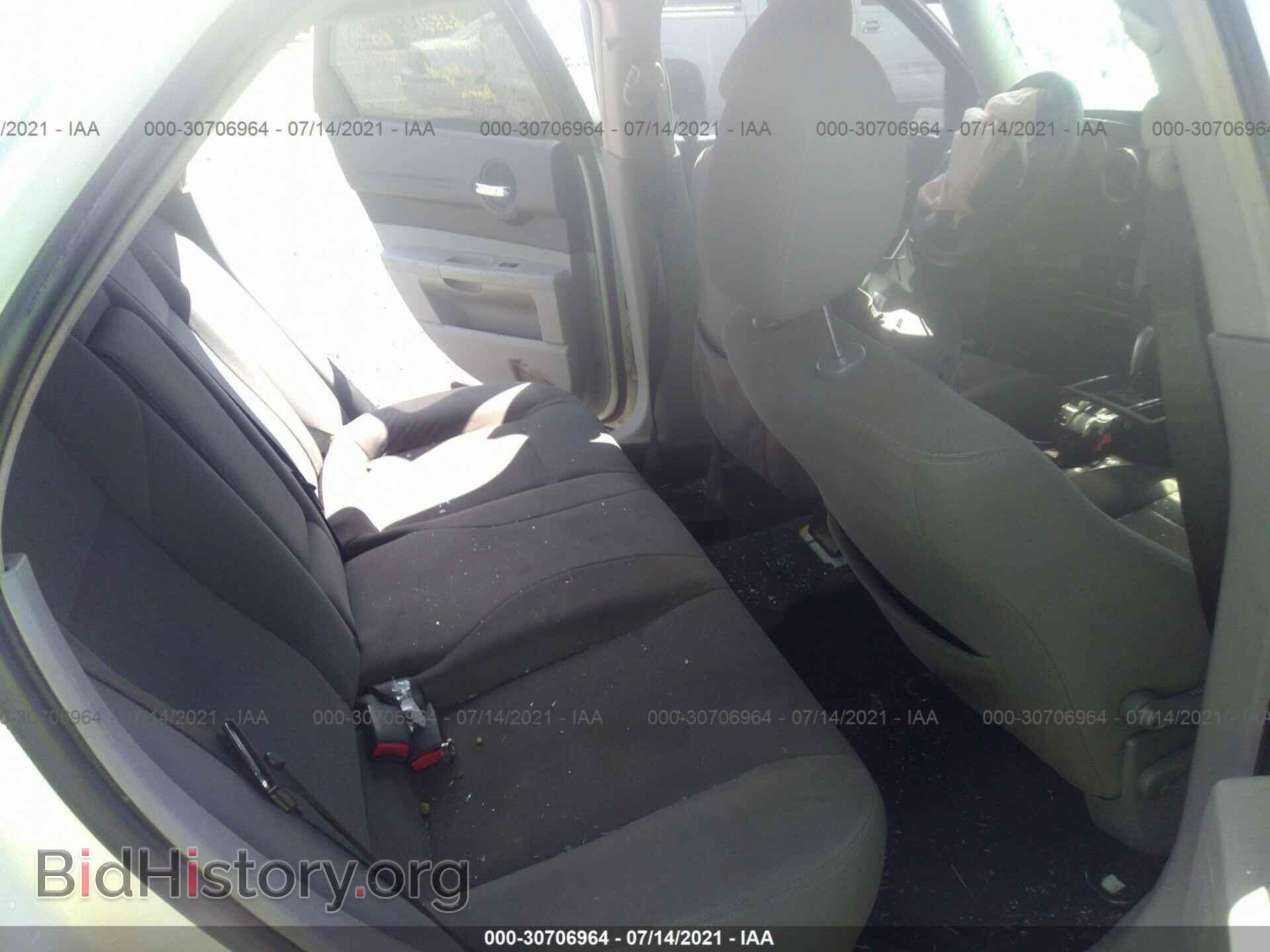 2007 DODGE MAGNUM - VIN: 2D4FV47V87H622794 - Фото 8