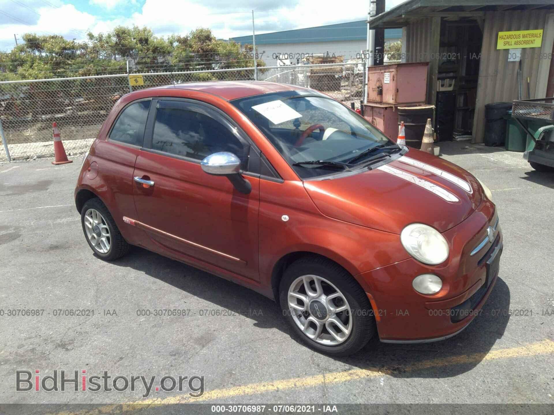 Photo 3C3CFFAR8CT105201 - FIAT 500 2012