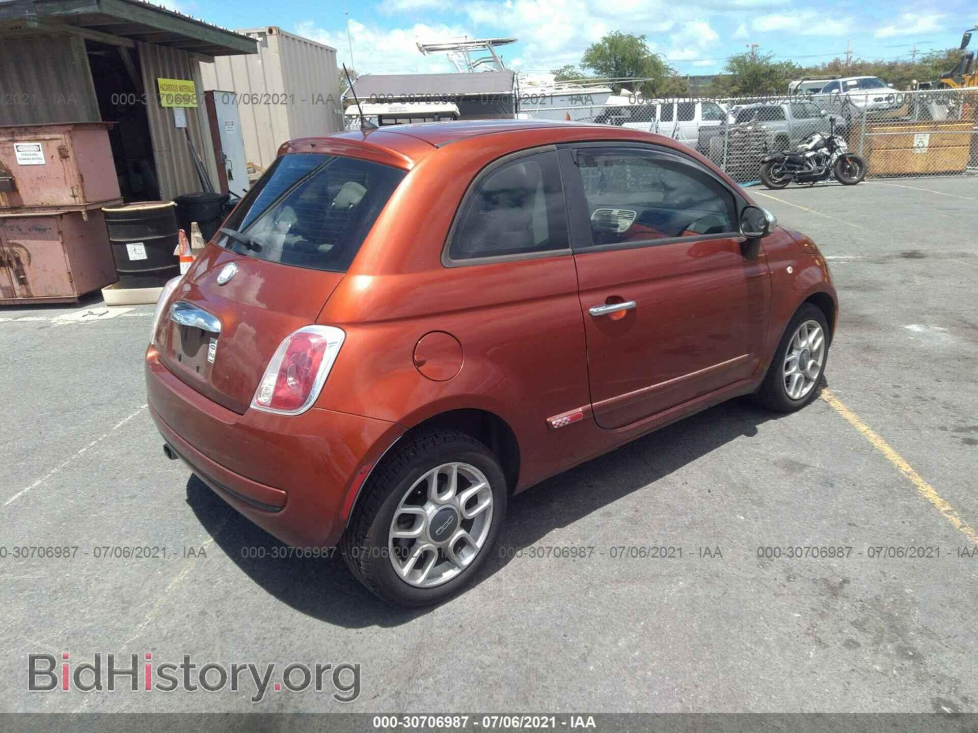 2012 FIAT 500 - VIN: 3C3CFFAR8CT105201 - Фото 4