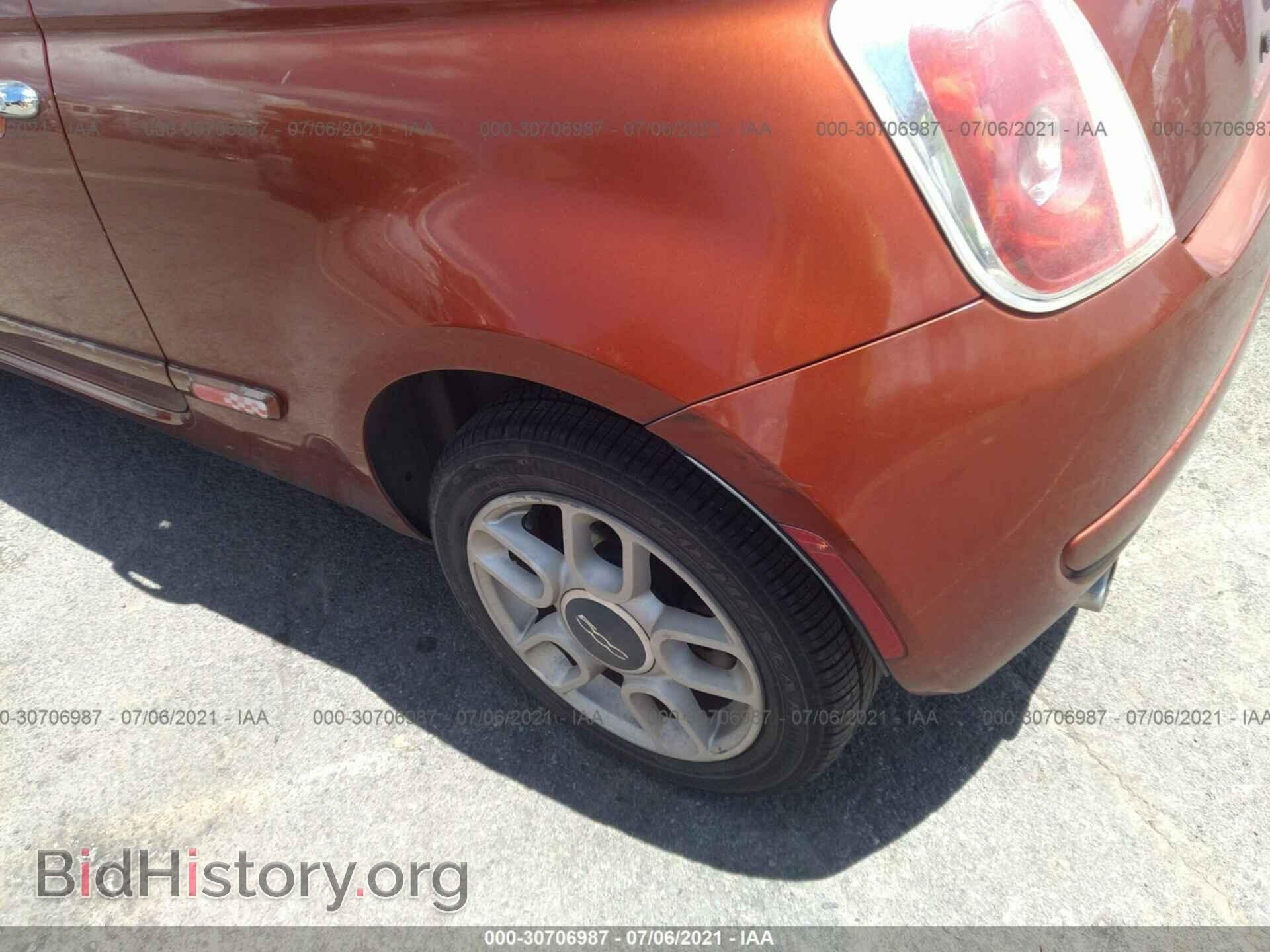 2012 FIAT 500 - VIN: 3C3CFFAR8CT105201 - Фото 6