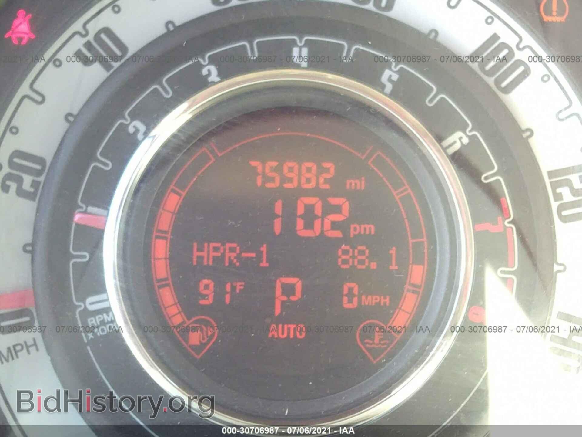 2012 FIAT 500 - VIN: 3C3CFFAR8CT105201 - Фото 7