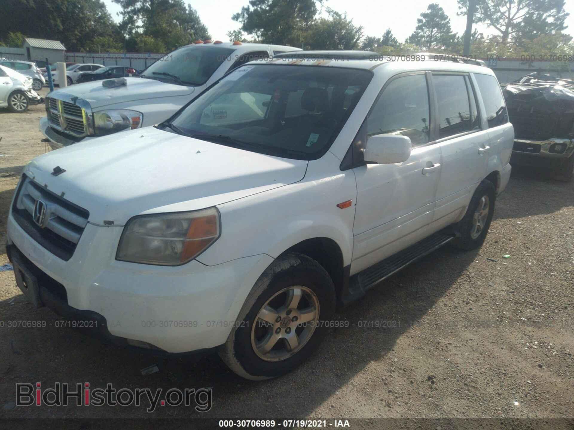 2007 HONDA PILOT - VIN: 5FNYF28607B045022 - Фото 2