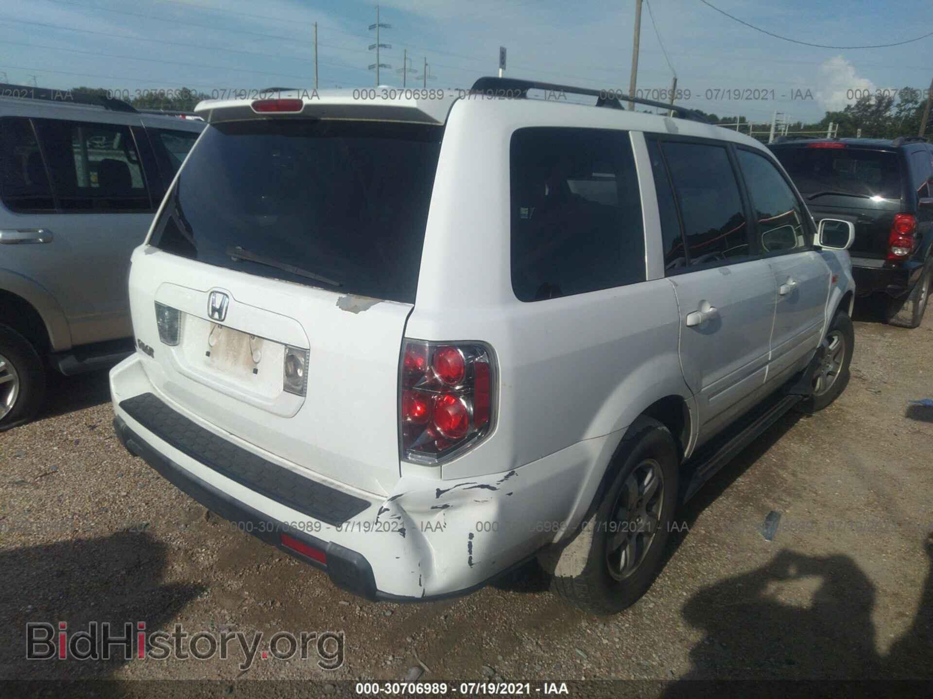 2007 HONDA PILOT - VIN: 5FNYF28607B045022 - Фото 4