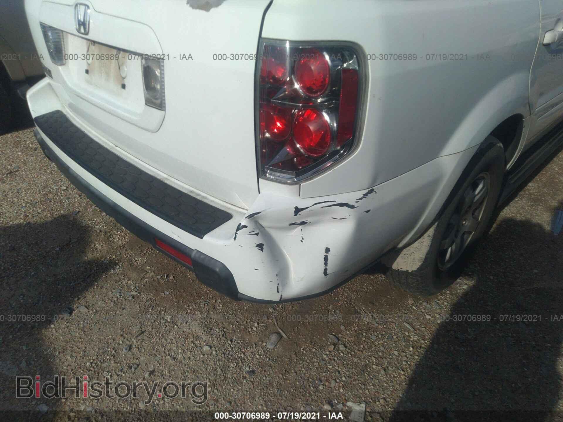 2007 HONDA PILOT - VIN: 5FNYF28607B045022 - Фото 6