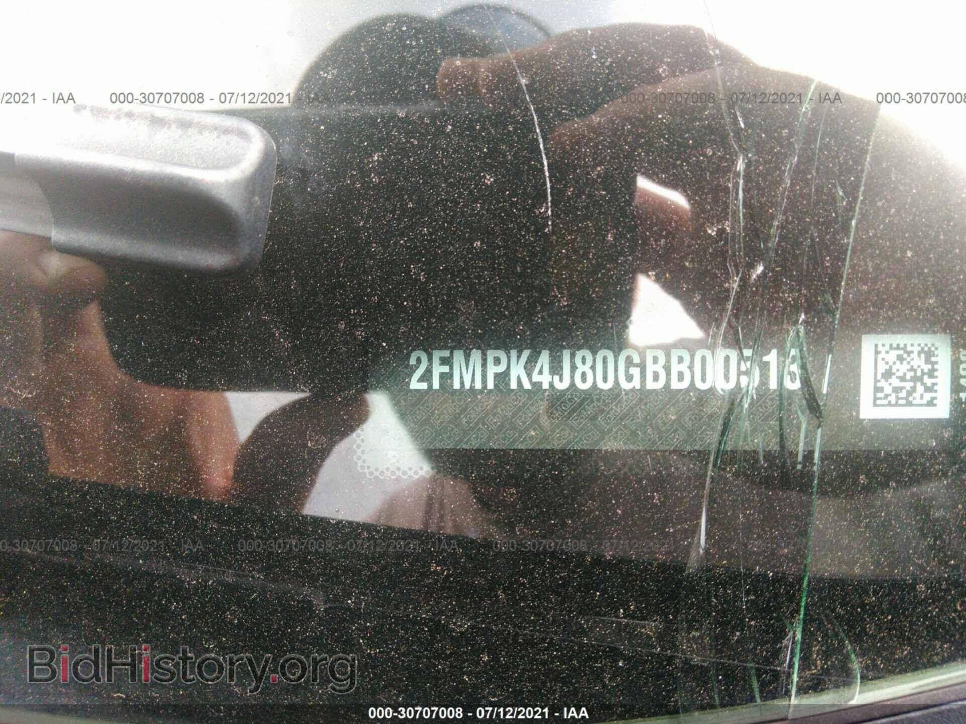 2016 FORD EDGE - VIN: 2FMPK4J80GBB00513 - Photo 9