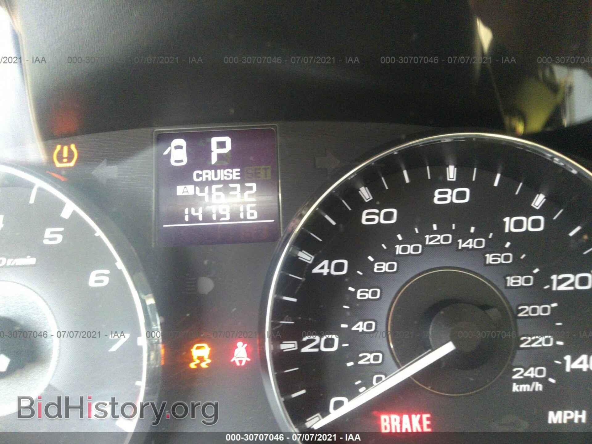 2012 SUBARU OUTBACK - VIN: 4S4BRBLC4C3231711 - Фото 7