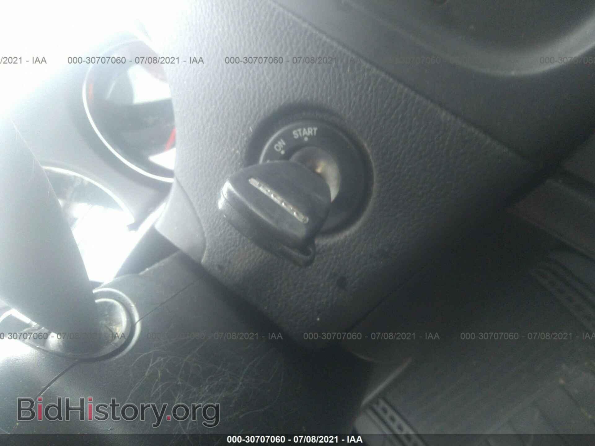 2013 DODGE AVENGER - VIN: 1C3CDZAB6DN531030 - Фото 11
