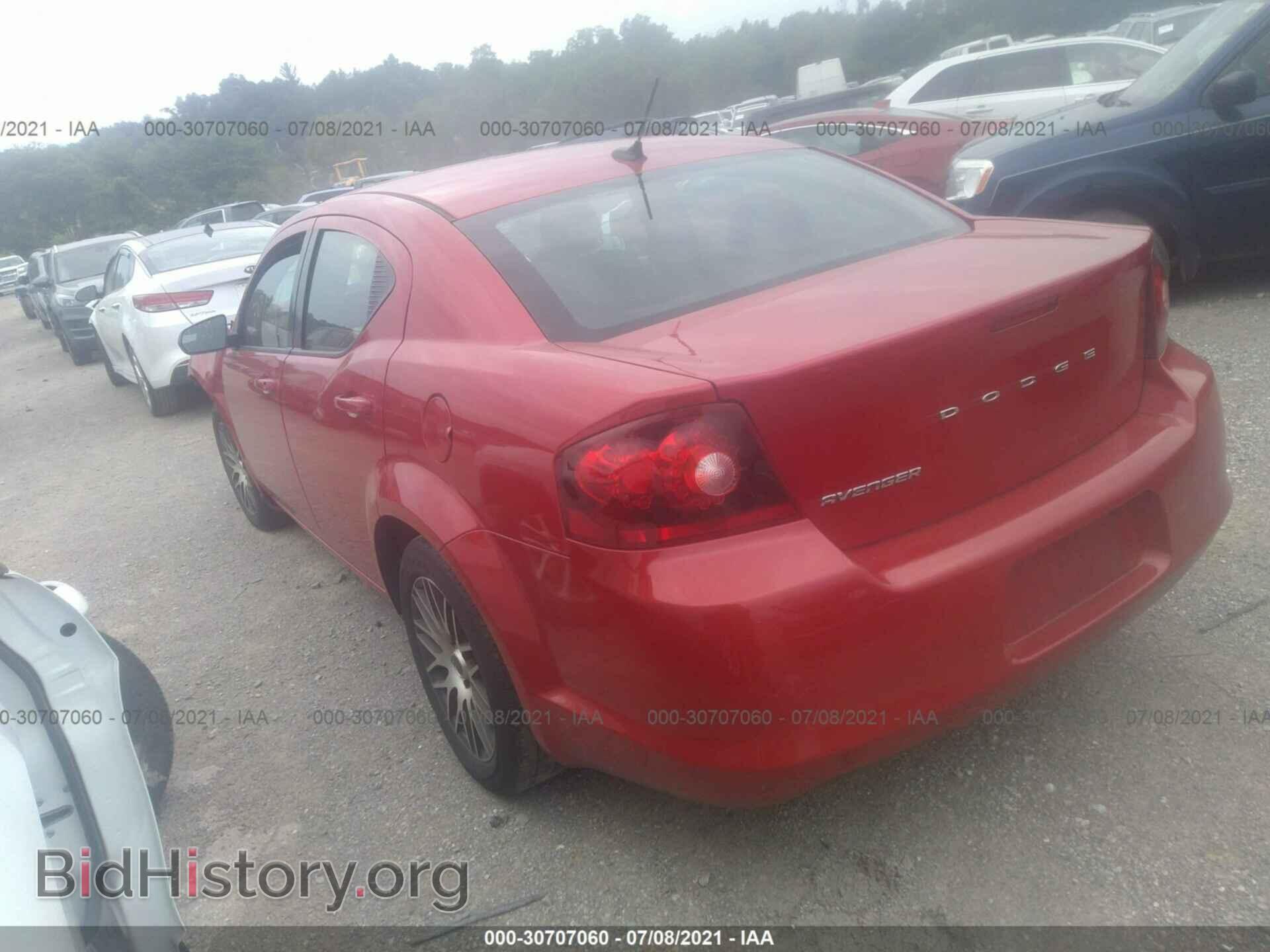 2013 DODGE AVENGER - VIN: 1C3CDZAB6DN531030 - Фото 3