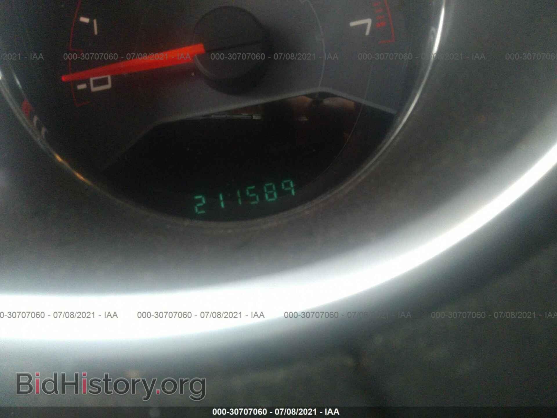 2013 DODGE AVENGER - VIN: 1C3CDZAB6DN531030 - Фото 7