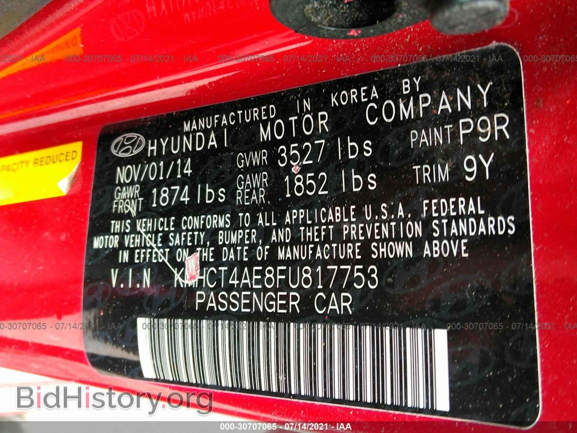 2015 HYUNDAI ACCENT - VIN: KMHCT4AE8FU817753 - Фото 9