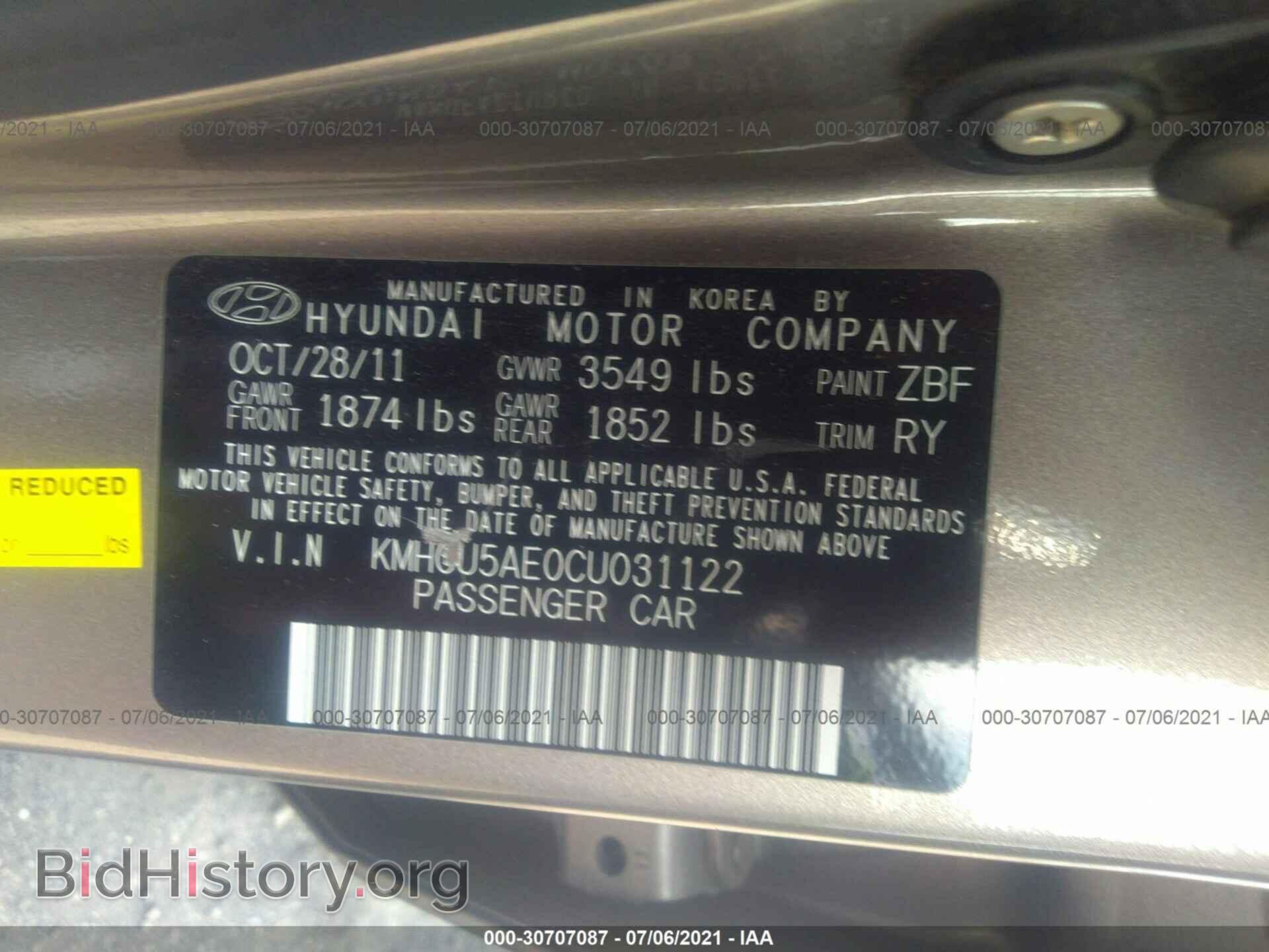 2012 HYUNDAI ACCENT - VIN: KMHCU5AE0CU031122 - Фото 9