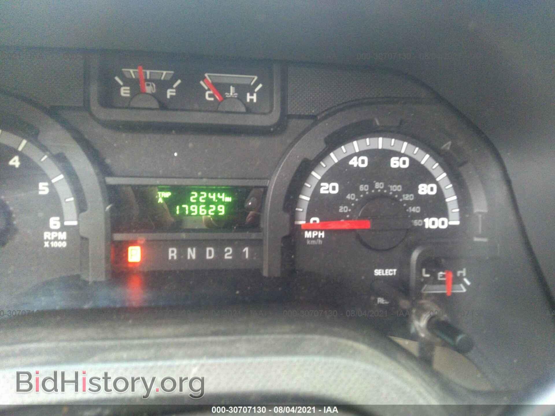 2012 FORD ECONOLINE CARGO VAN - VIN: 1FTNE2EL3CDA07057 - Фото 7