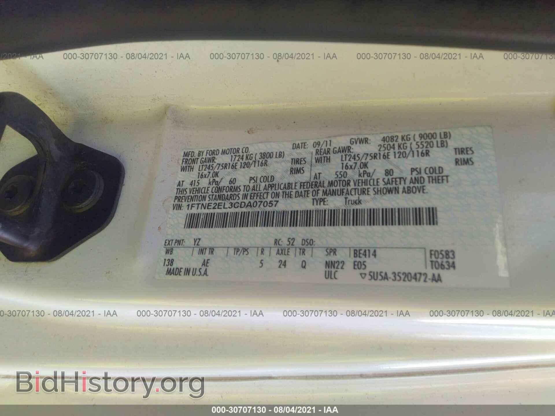 2012 FORD ECONOLINE CARGO VAN - VIN: 1FTNE2EL3CDA07057 - Фото 9