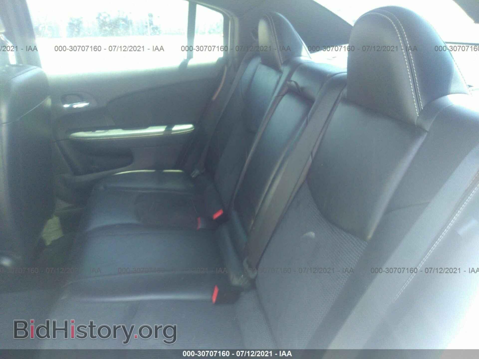 2012 CHRYSLER 200 - VIN: 1C3CCBHG0CN306693 - Фото 8