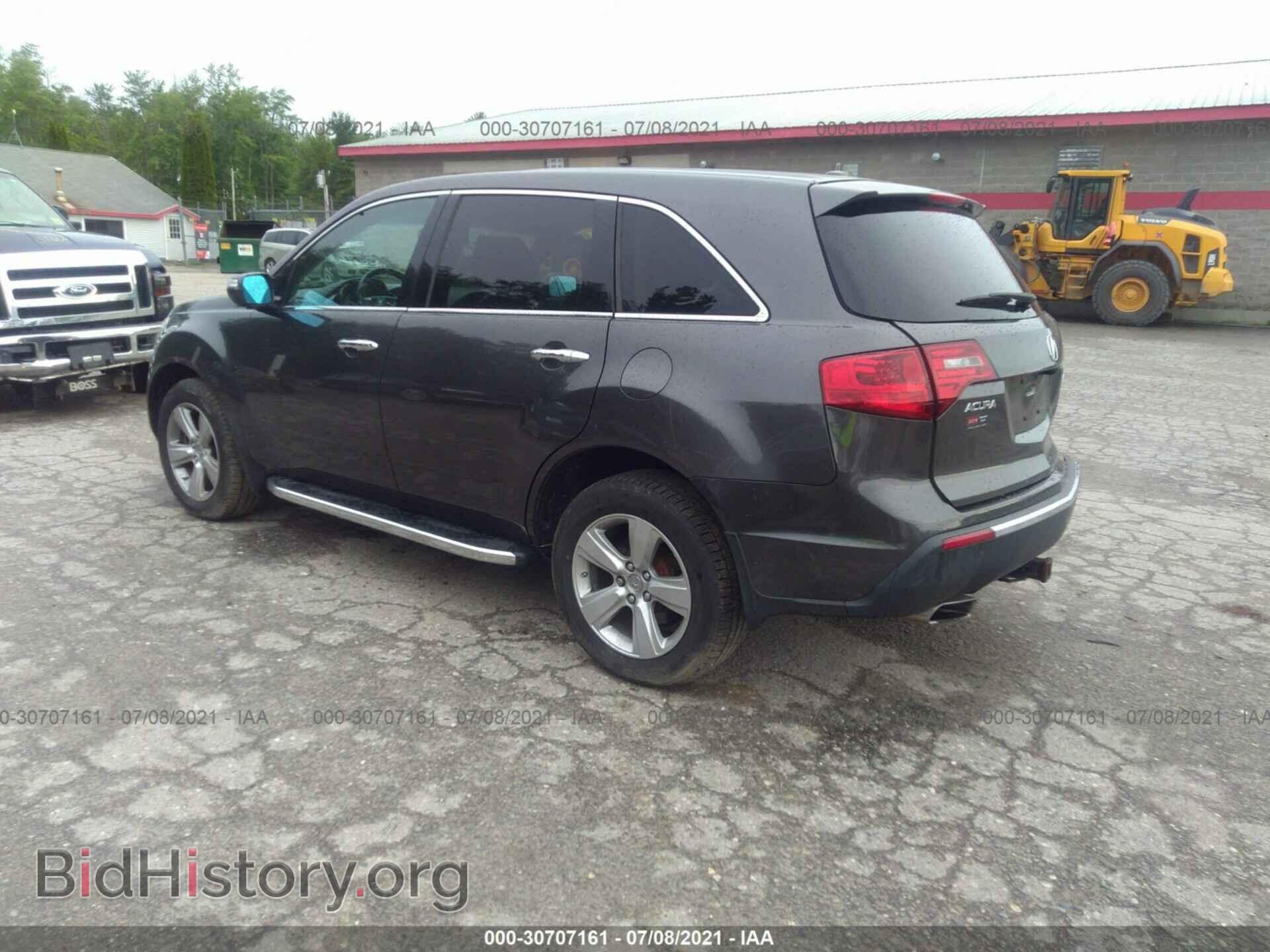2011 ACURA MDX - VIN: 2HNYD2H27BH525624 - Фото 3