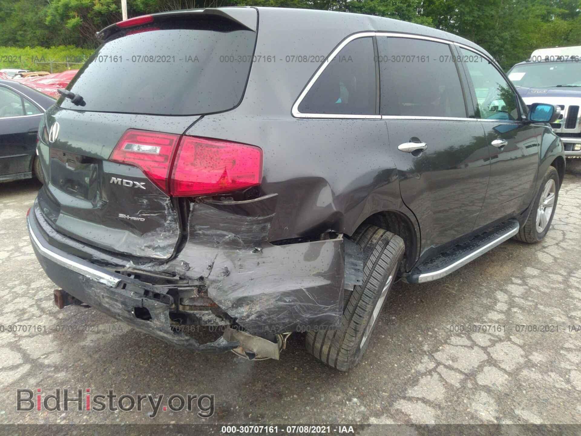 2011 ACURA MDX - VIN: 2HNYD2H27BH525624 - Фото 6