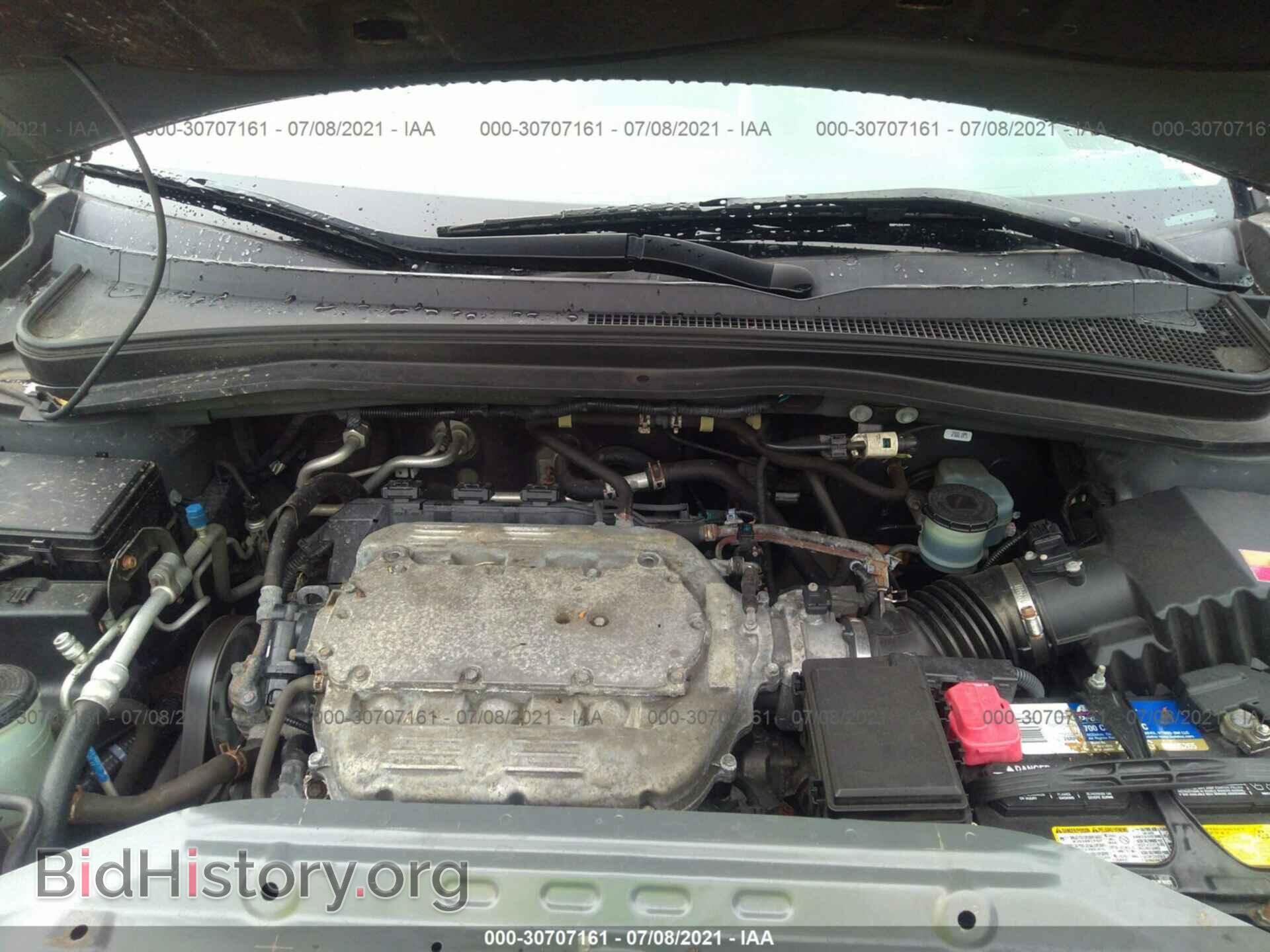 2011 ACURA MDX - VIN: 2HNYD2H27BH525624 - Фото 10
