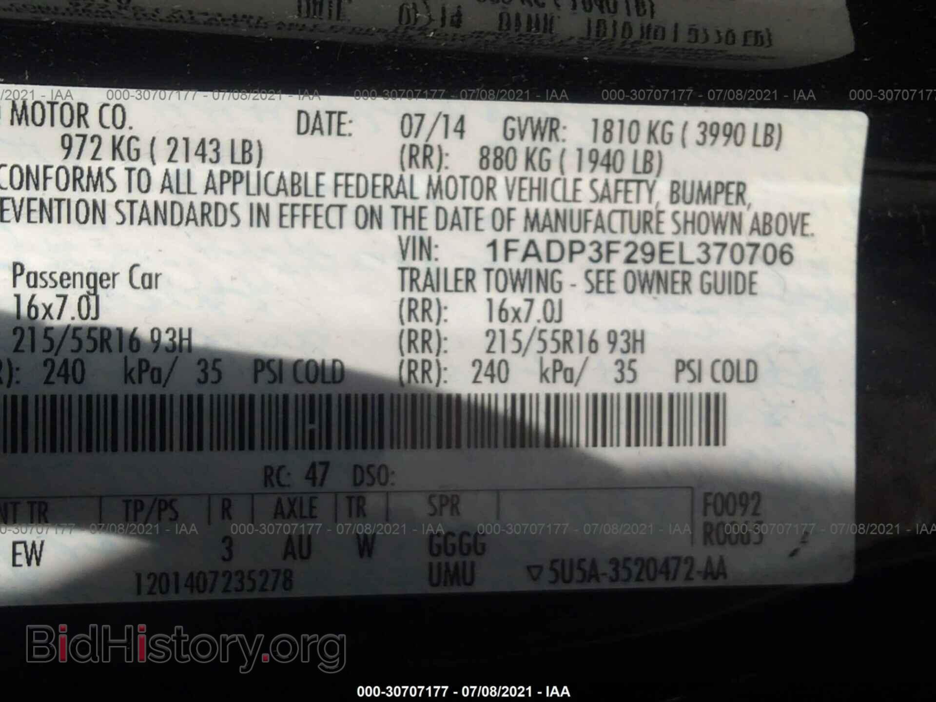 2014 FORD FOCUS - VIN: 1FADP3F29EL370706 - Фото 9